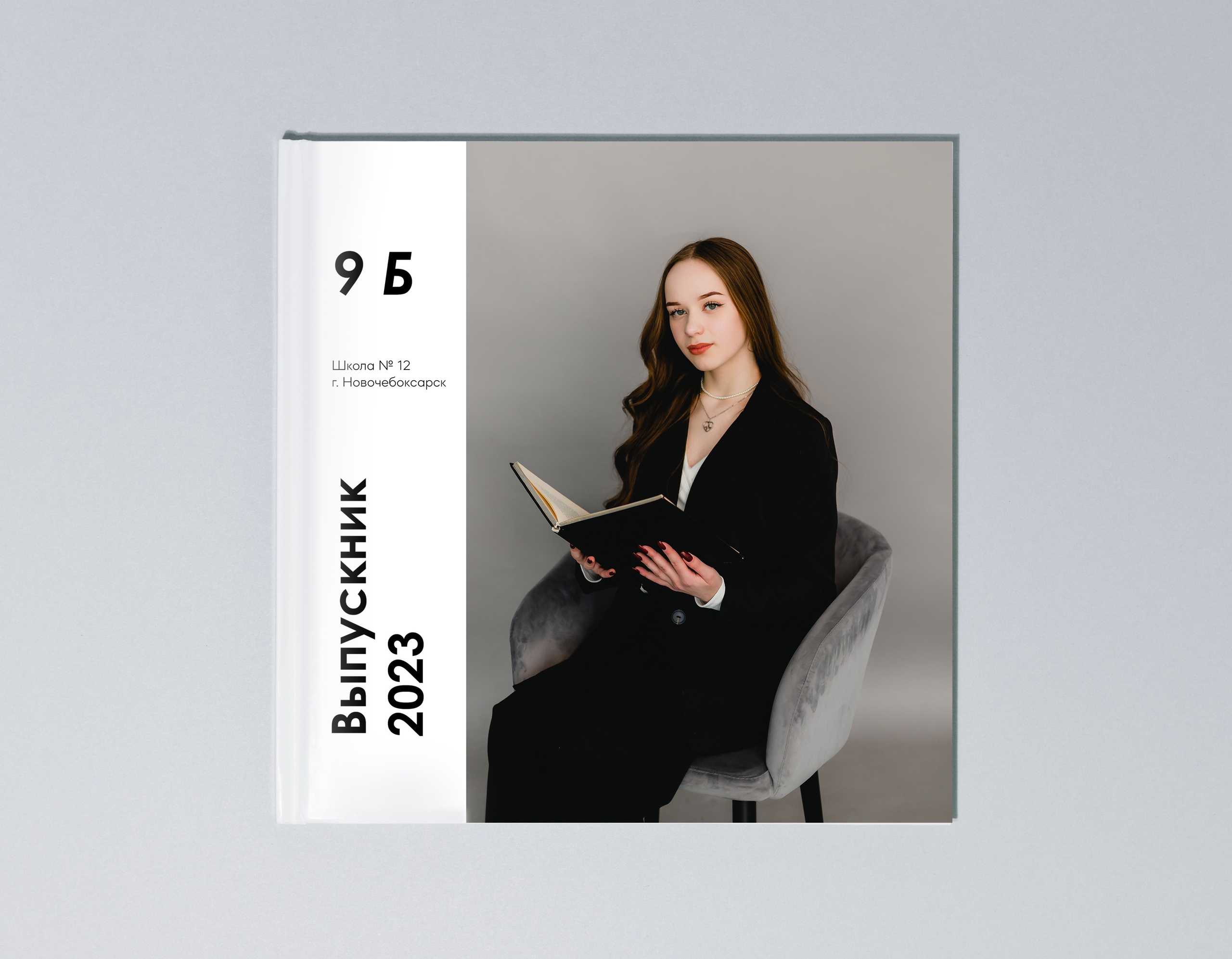 Вариант 1. Фотостудия Новочебоксарск