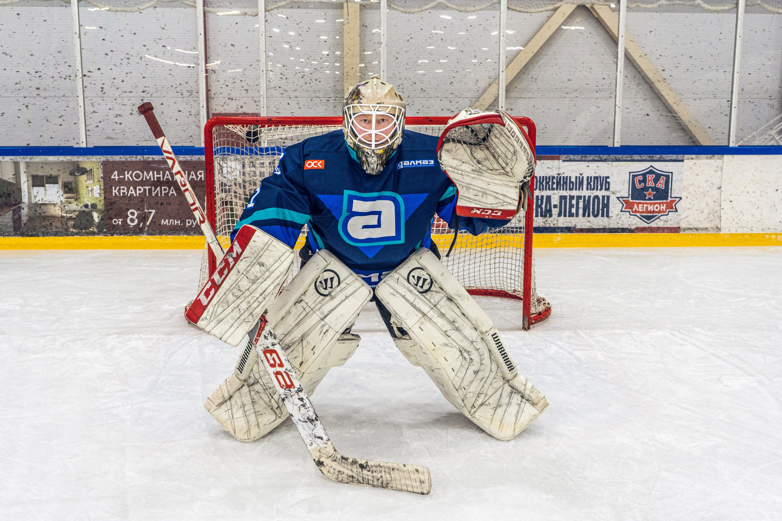 Тренировка по хоккею «ЦМКБ «Алмаз»