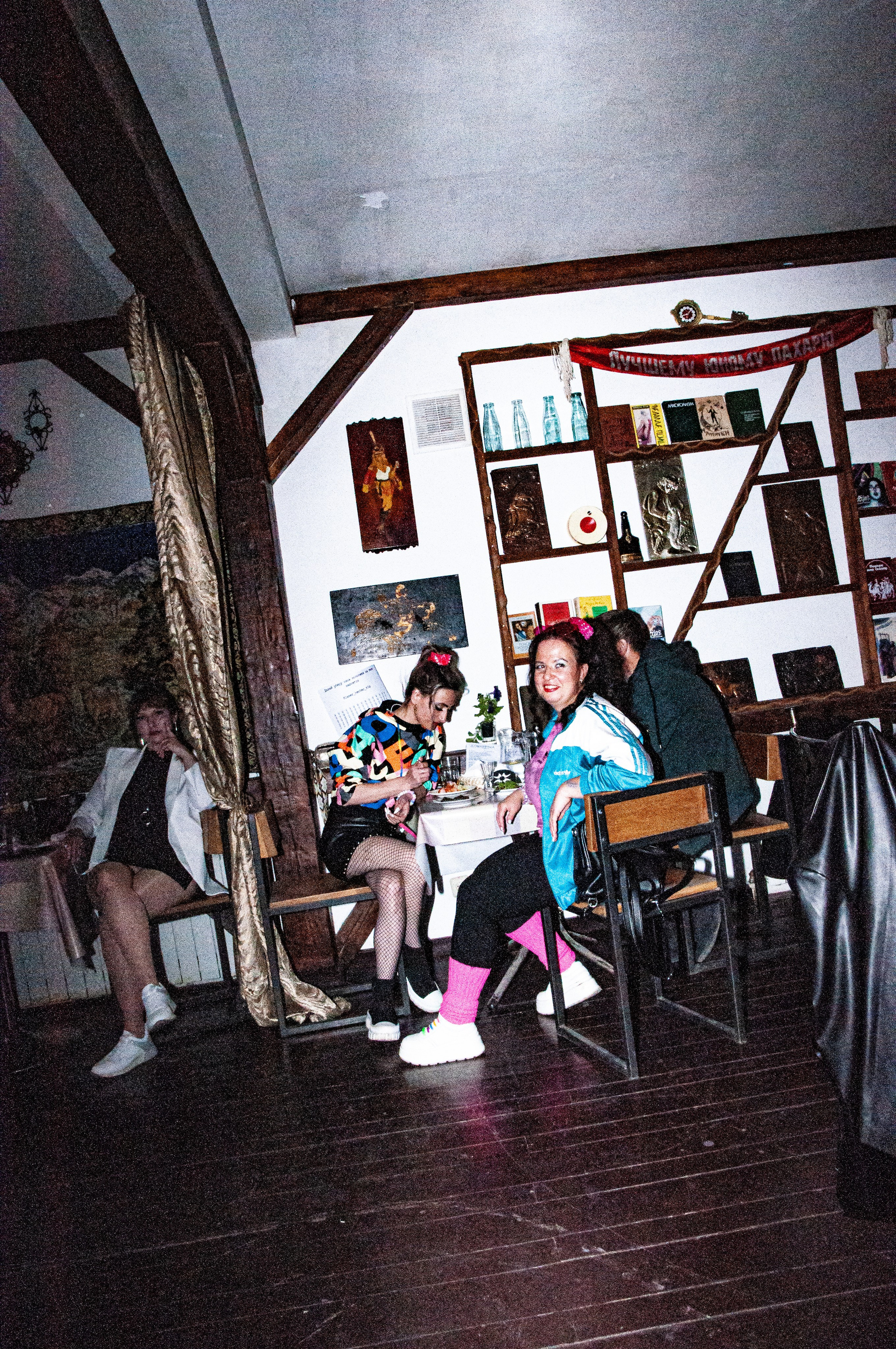 Вечеринка 90-тые. Фотограф Катя Щербина