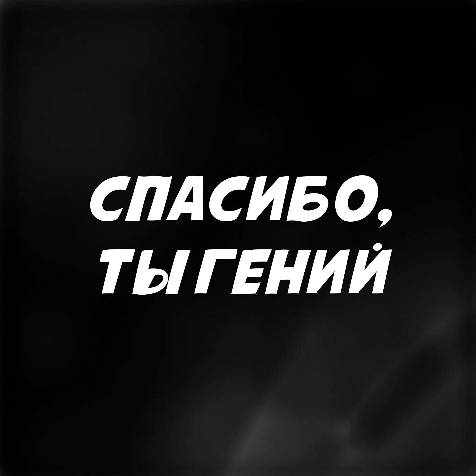 Свадебный фотограф Андрей Алексеев в Омске