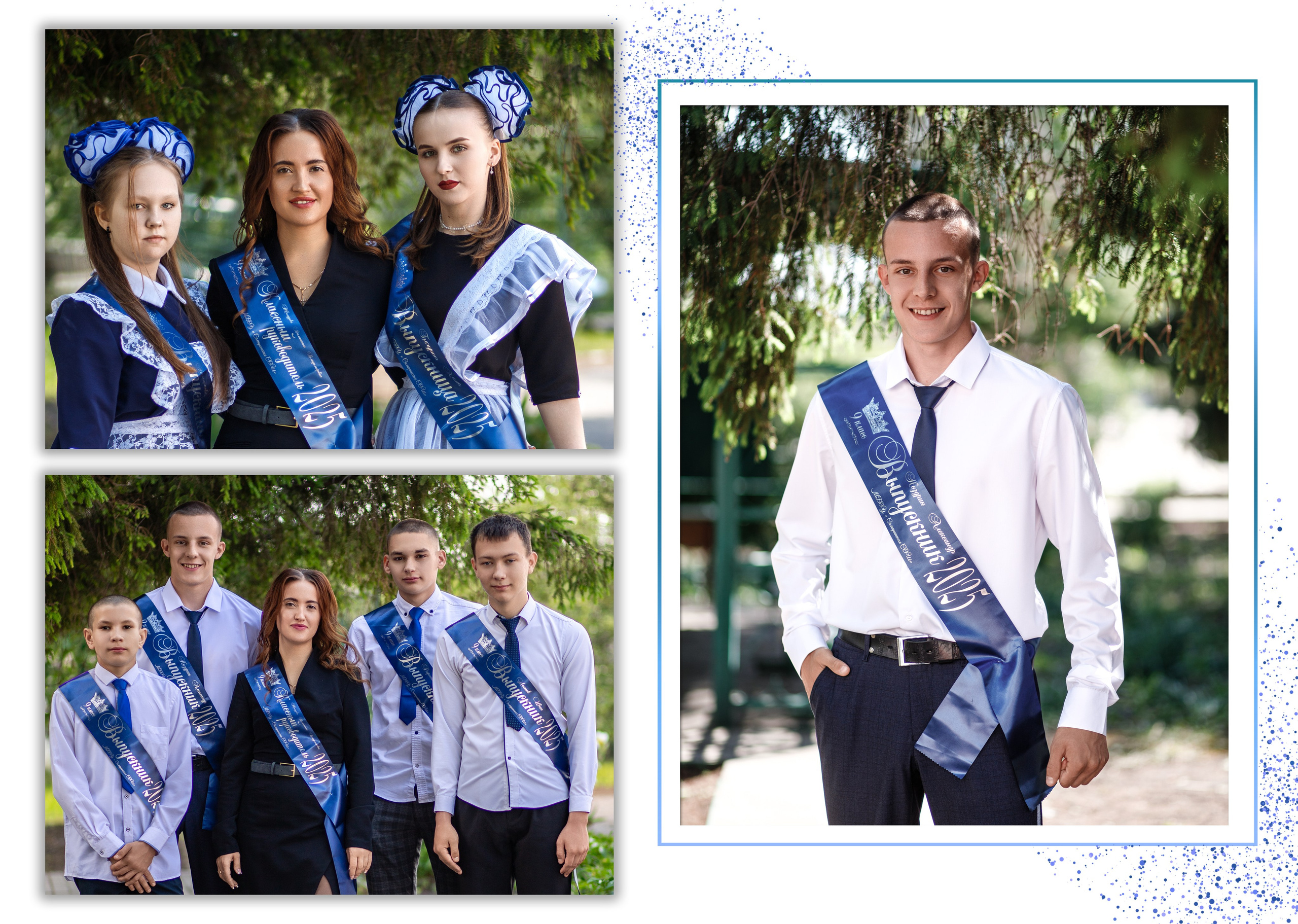 9 класс. Фотограф для вашей семьи в Валуйках Татьяна Куликова