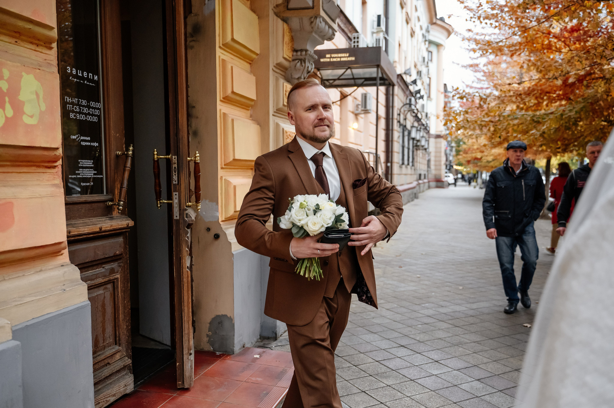 Ноябрь пахнет корицей. Свадебный фотограф в Краснодаре и Сочи Комолова Екатерина