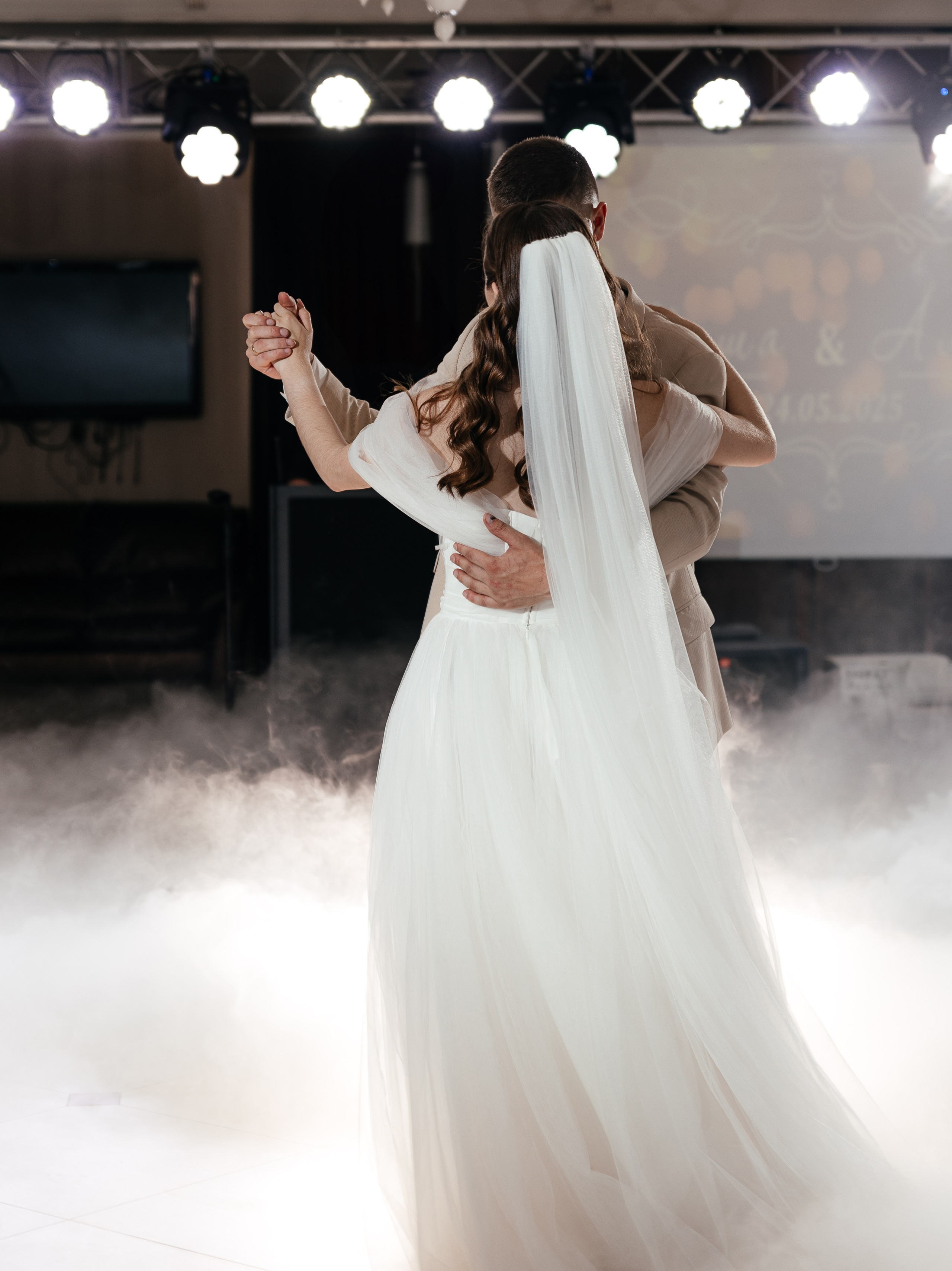 WEDDING. Главная