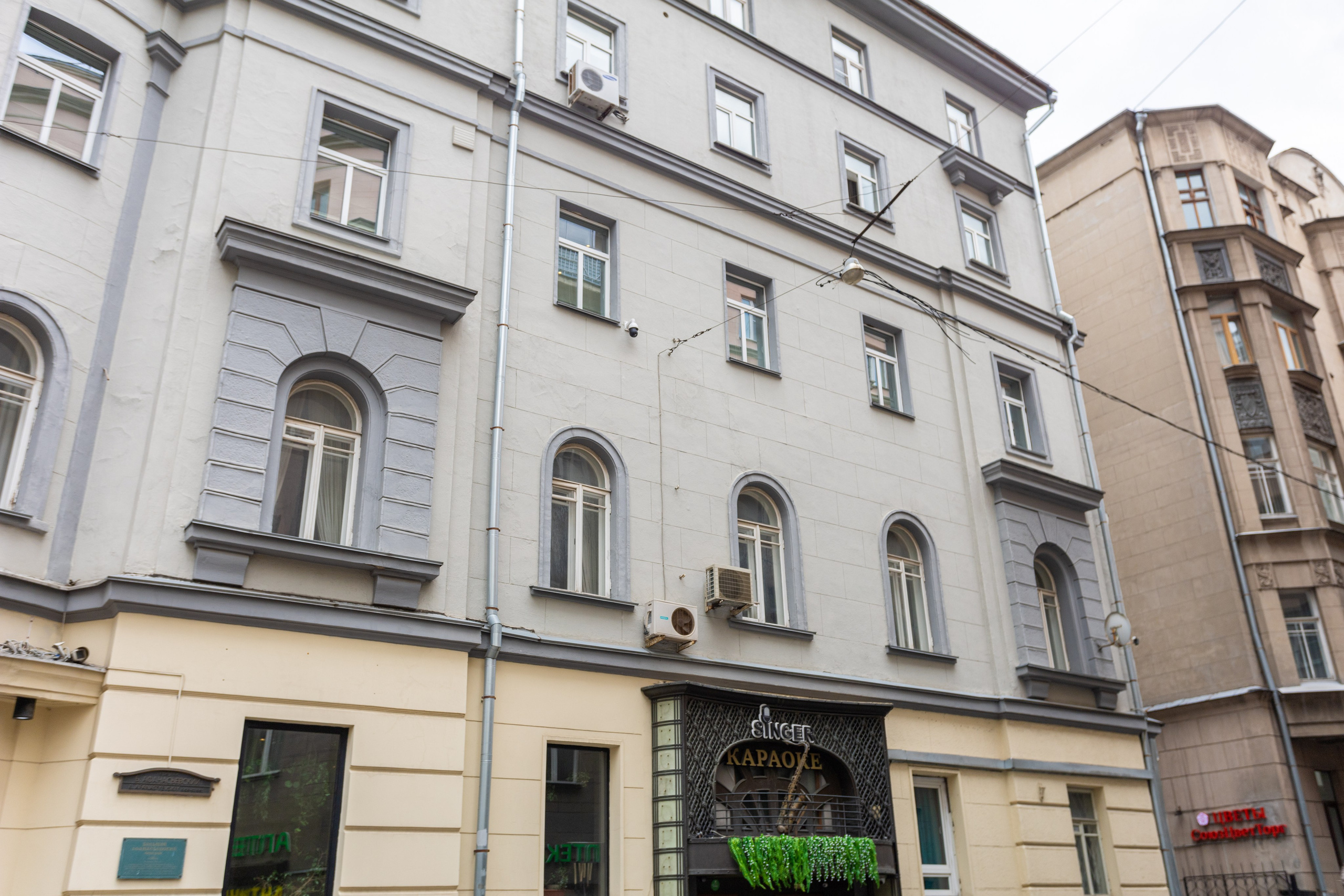 Старый Арбат. BogdanovPh