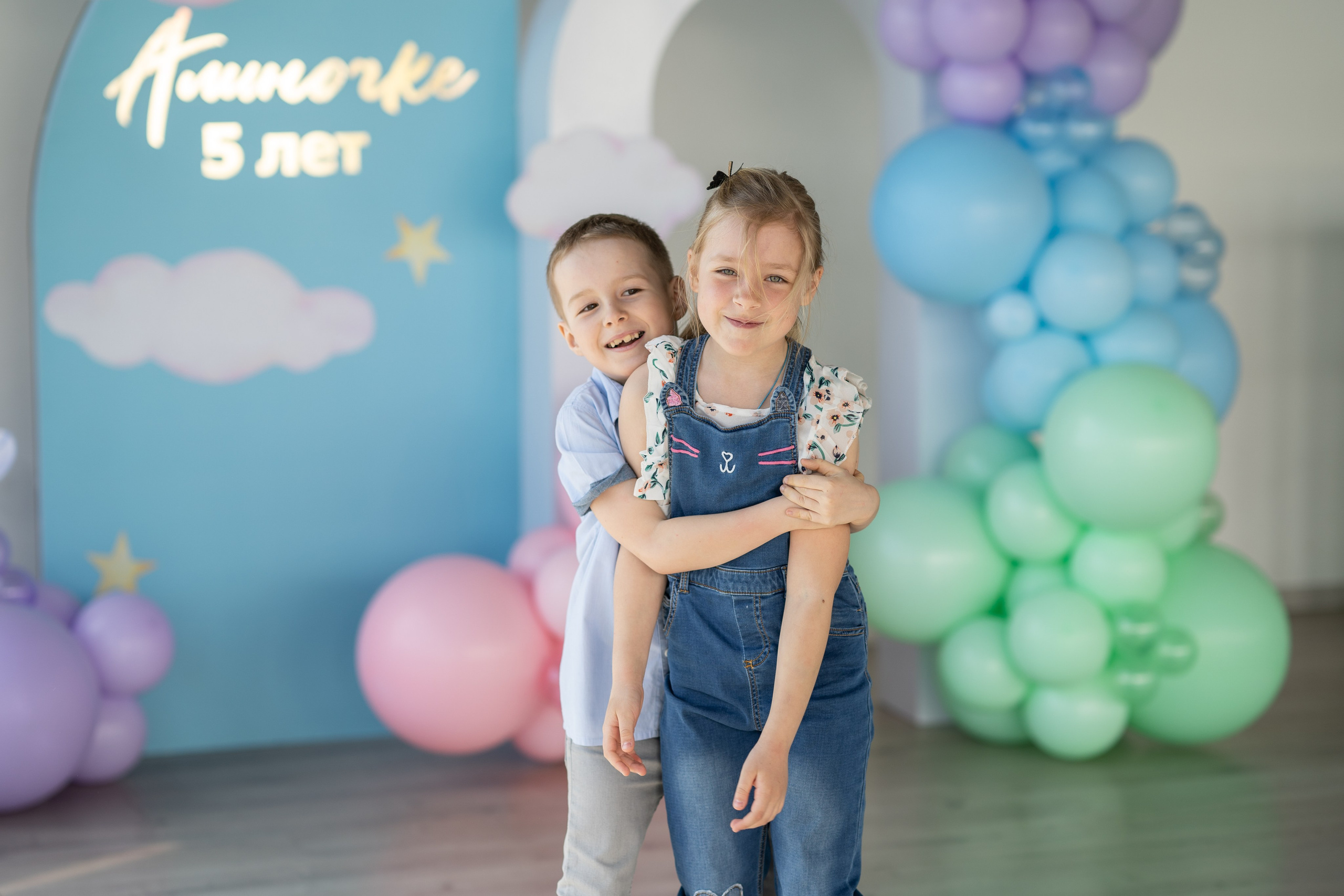 День Рождения с единорожкой. Фотограф в Одинцово, Москве