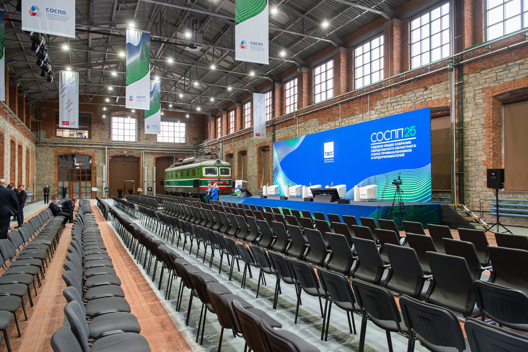 Годовое общее собрание СОСПП. Профессиональный фотограф в Екатеринбурге Ирина Смирнова