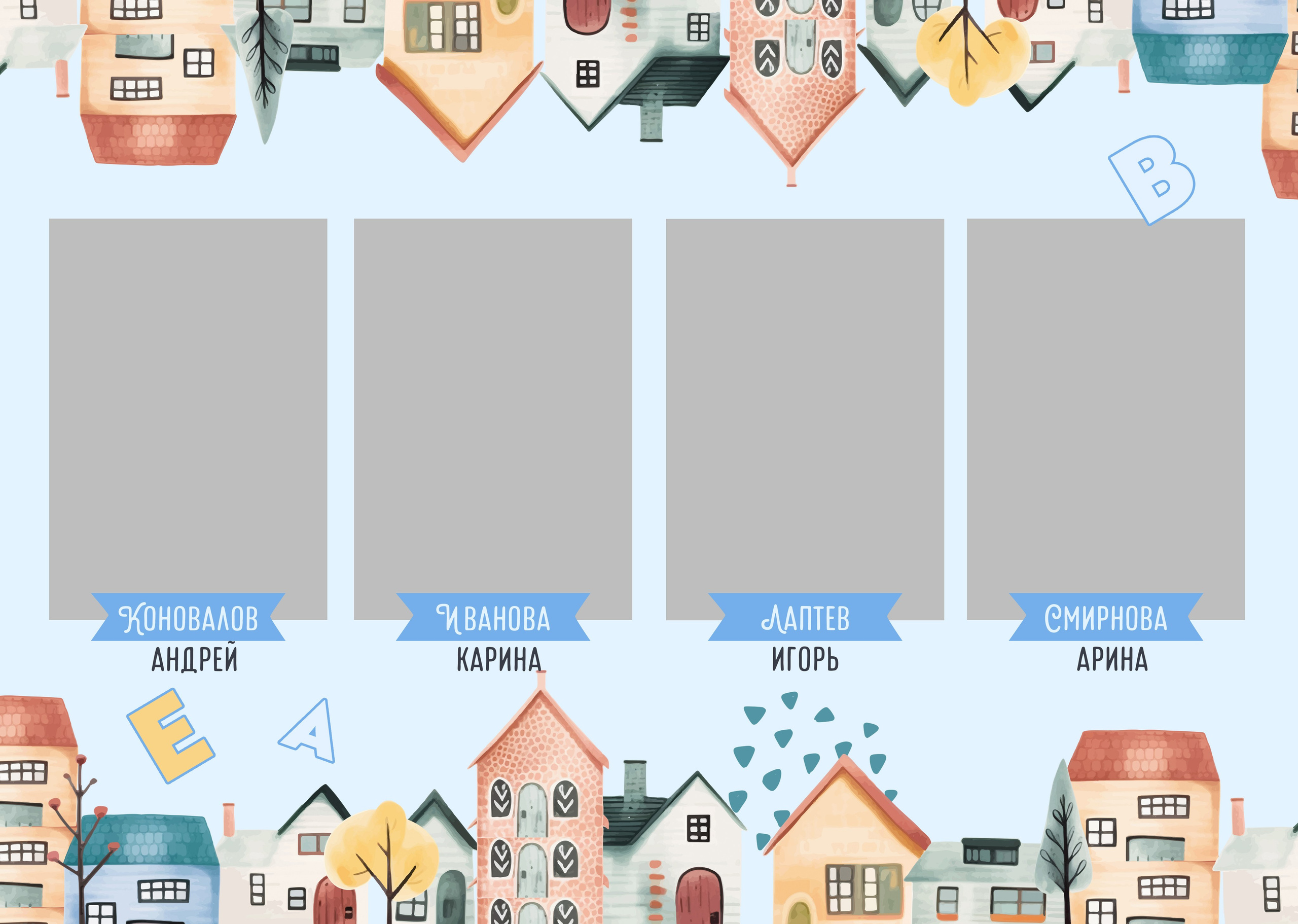 Домики-2. Фотограф ваших чувств в Санкт-Петербурге