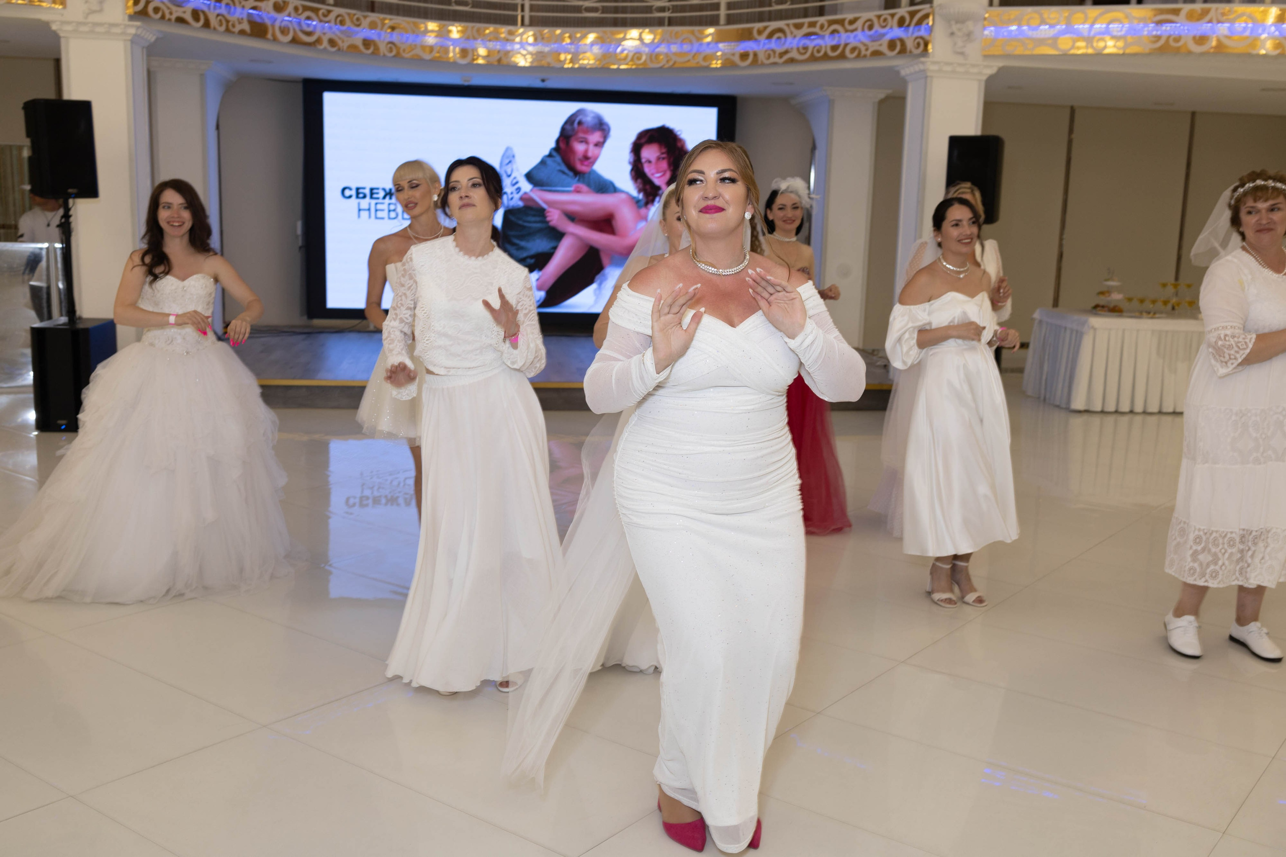 Проект «Сбежавшая невеста»