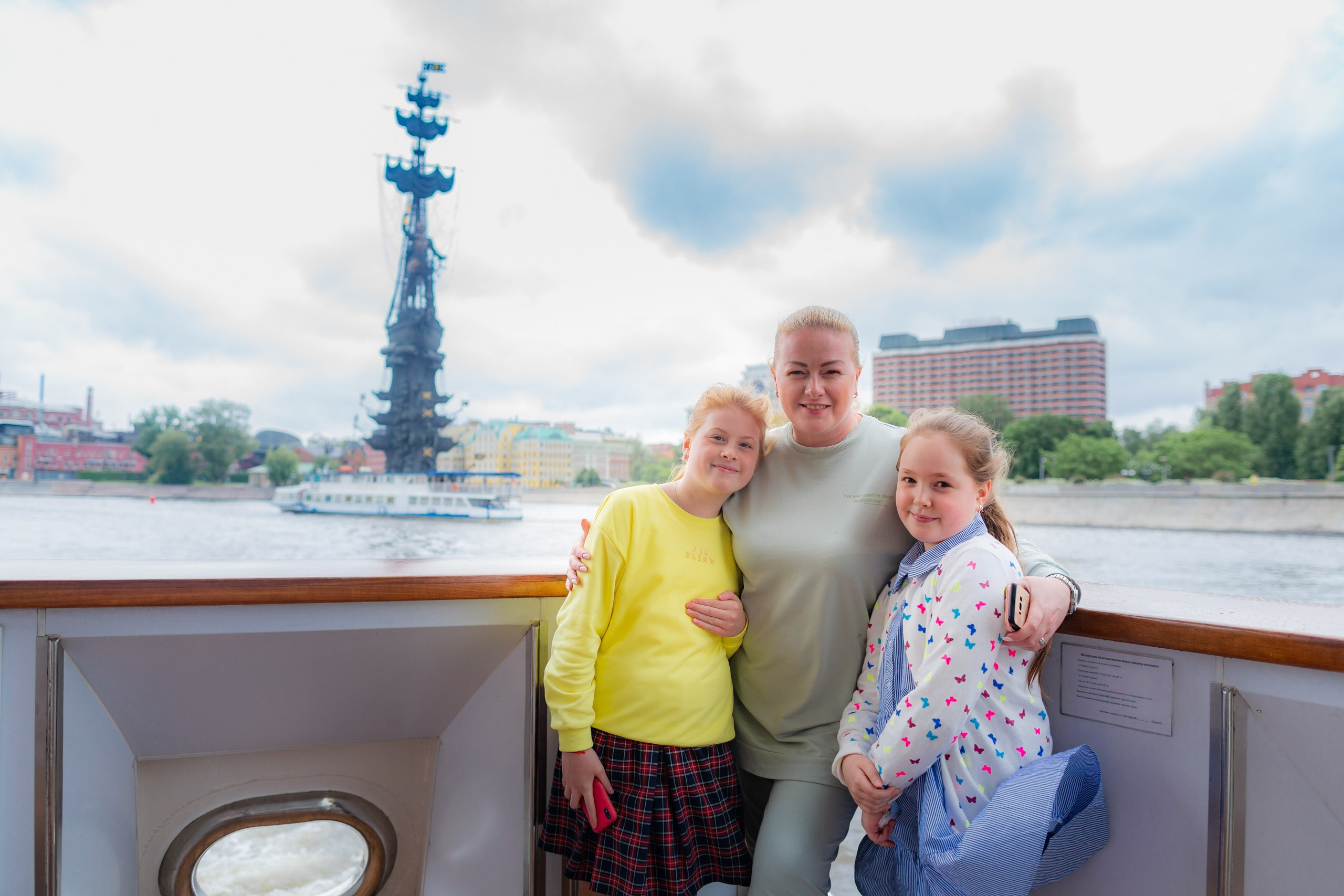 Выпускной на теплоходе. 4 класс