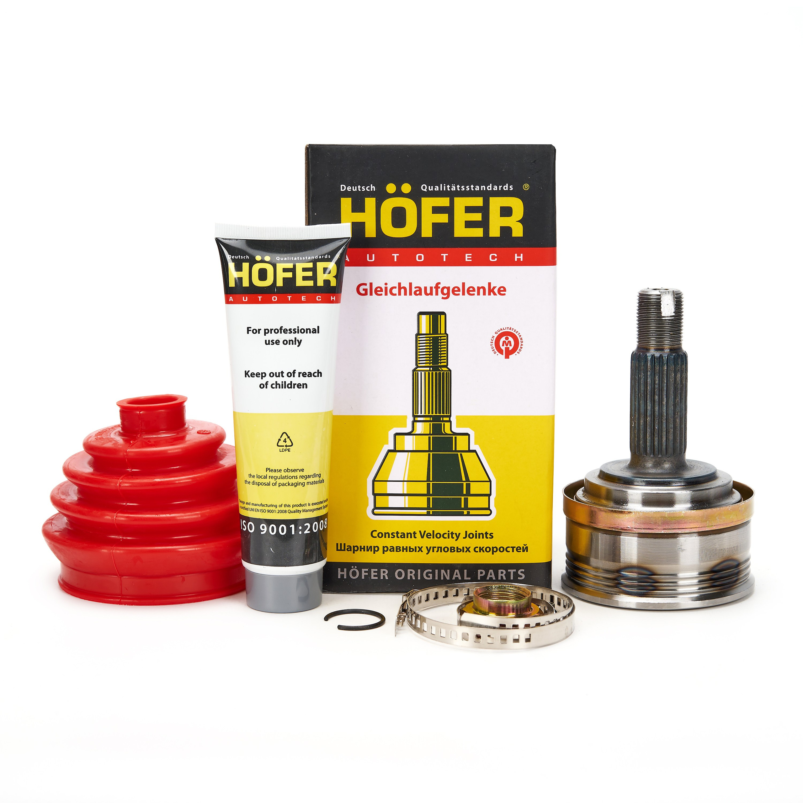 Автозапчасти. Фотограф Алексей Преображенский