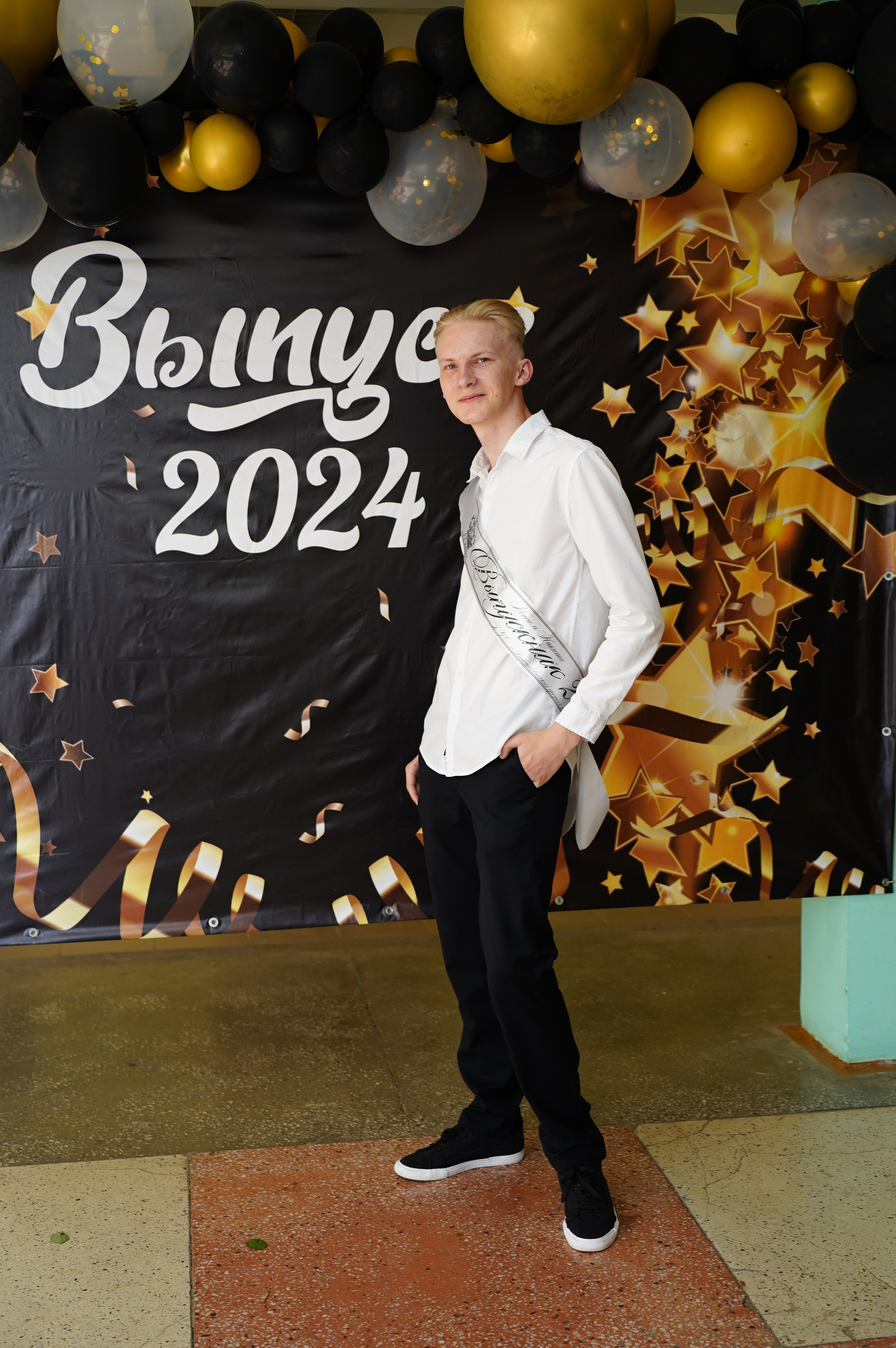 Выпускной. Семейный и свадебный фотограф Минск, Беларусь Анна Орловская