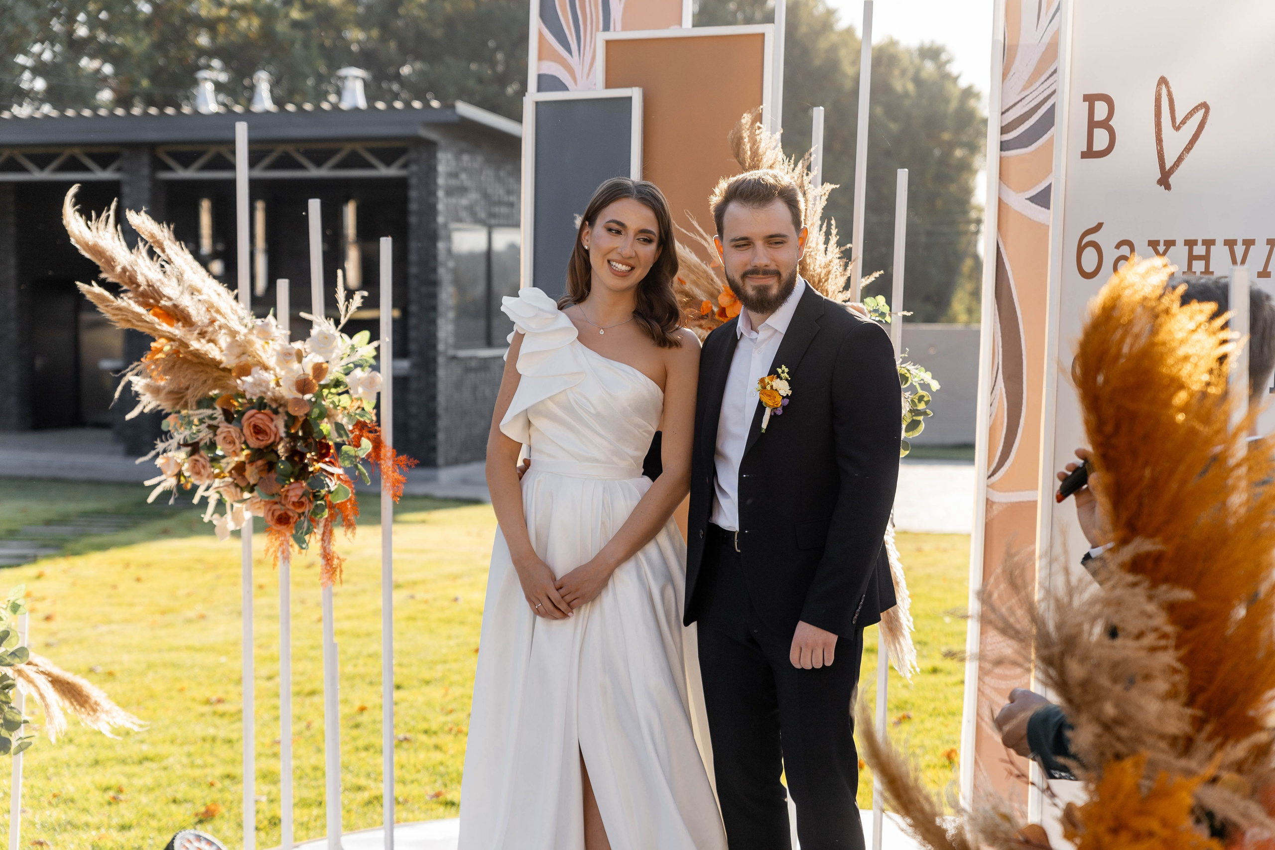 Настя|Никита. Свадебный фотограф Надежда Рыжикова