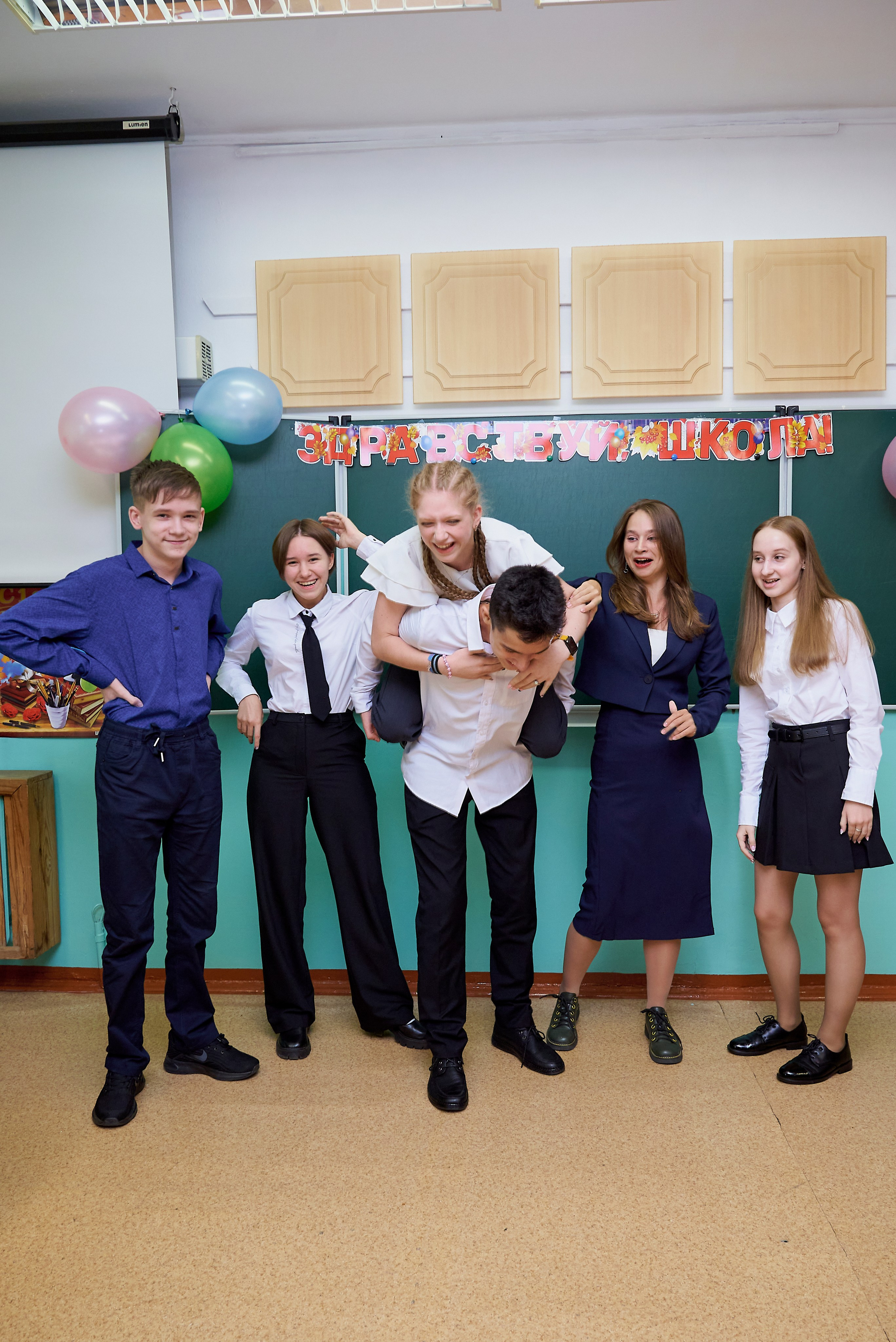 Школьная жизнь. Фотостудия «Юла»