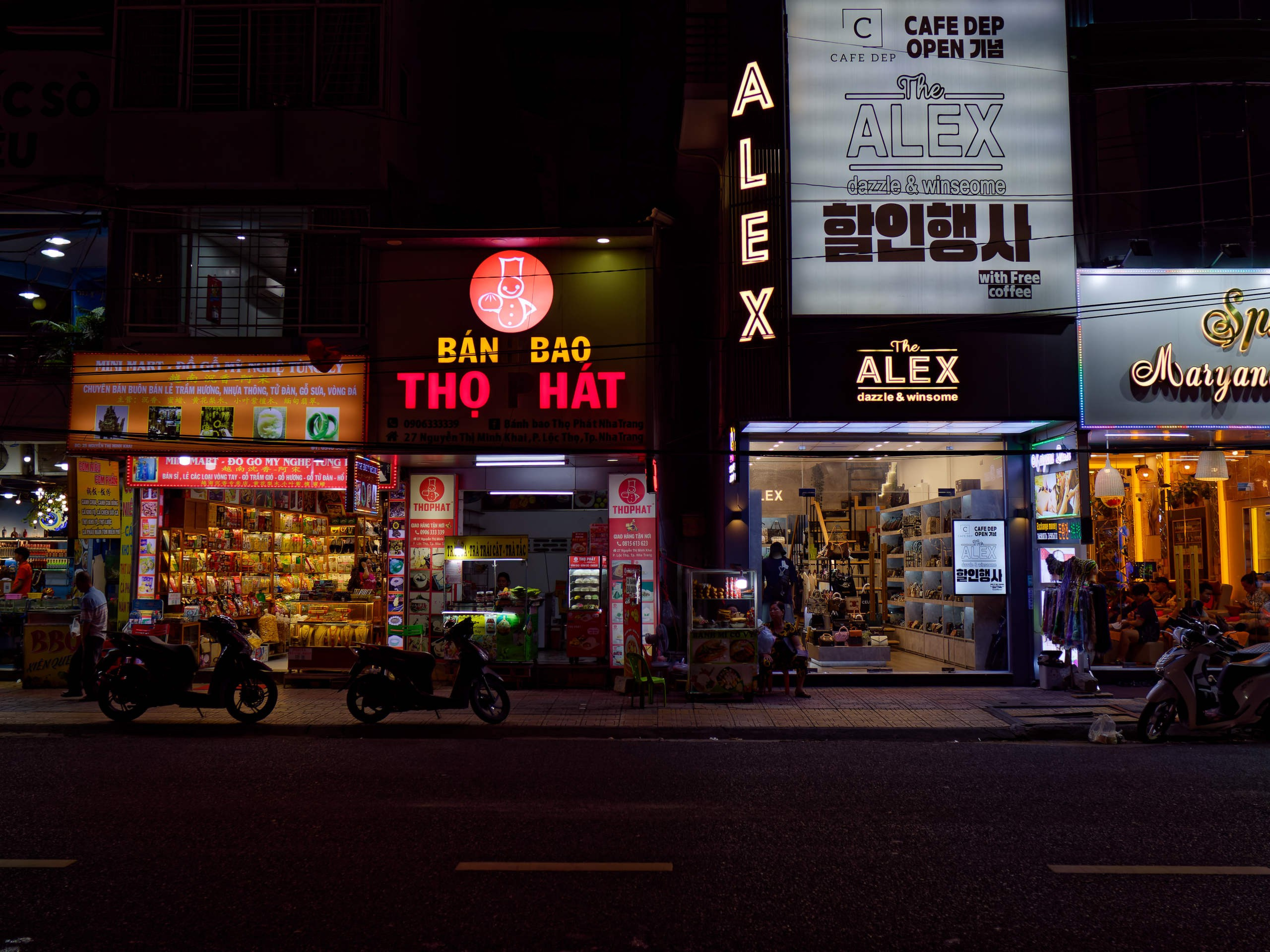 Нячанг 2025 (6). Избранные фотографии