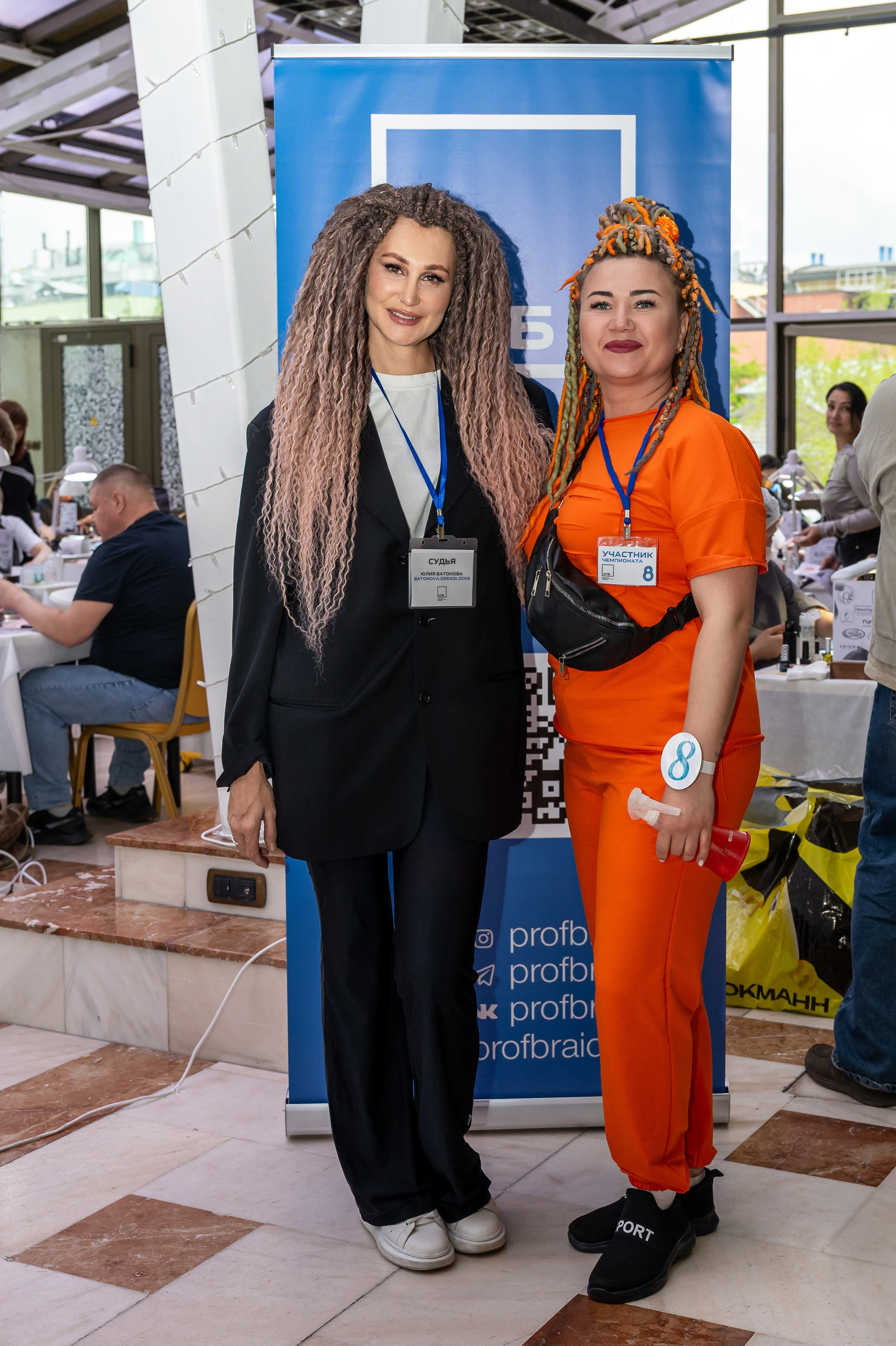 Турнир по брейдингу)