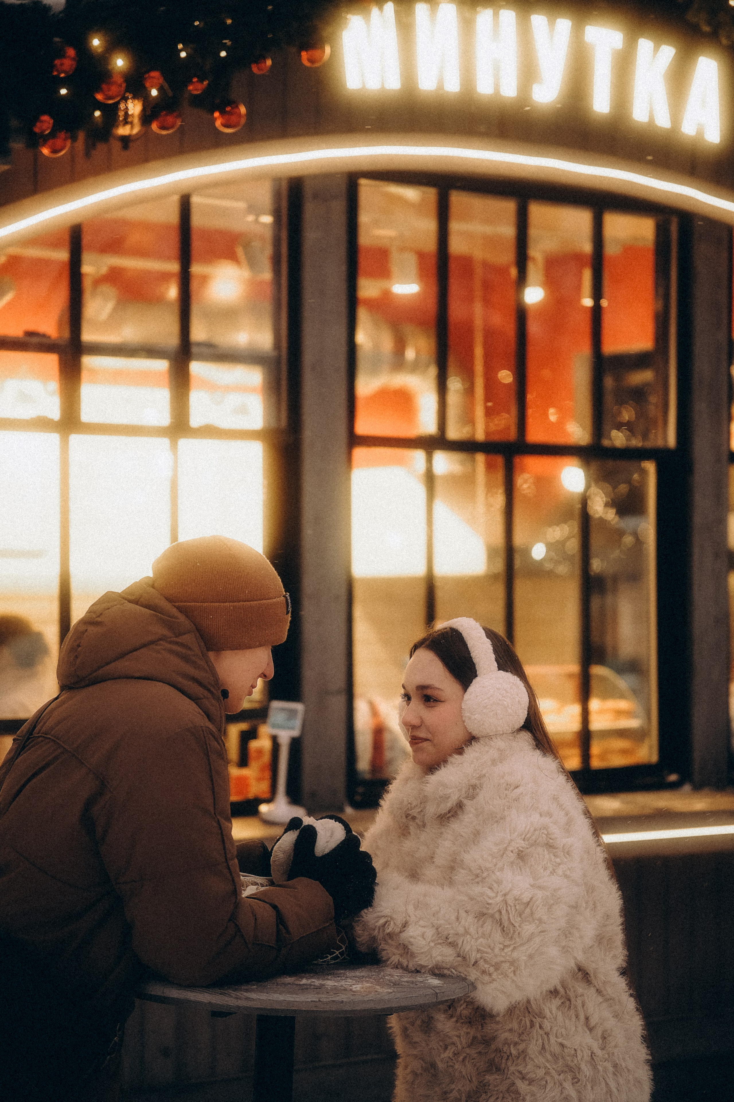 Таня & Дима. Phdkvmr.ru