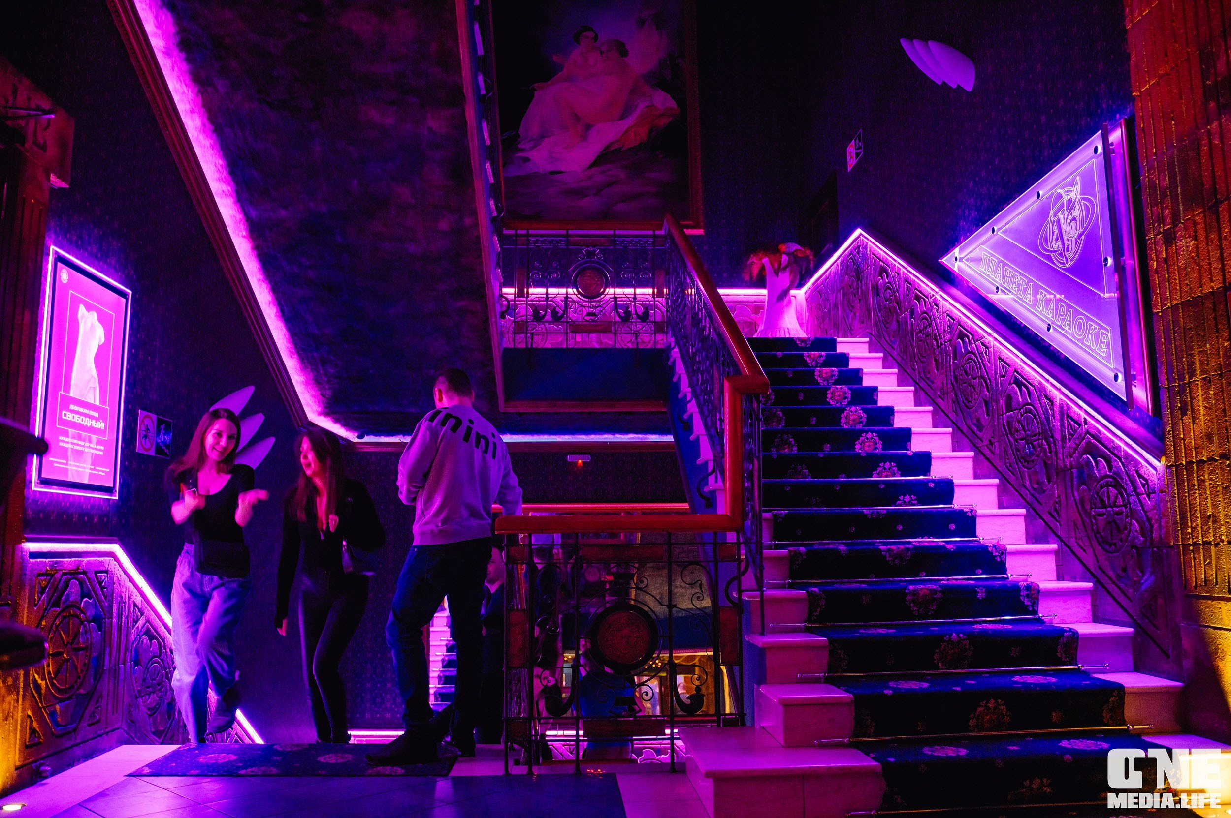 Фоторепортаж из РК Планета. One Media Life: фоторепортажи, фотоотчеты с мероприятий и заведений