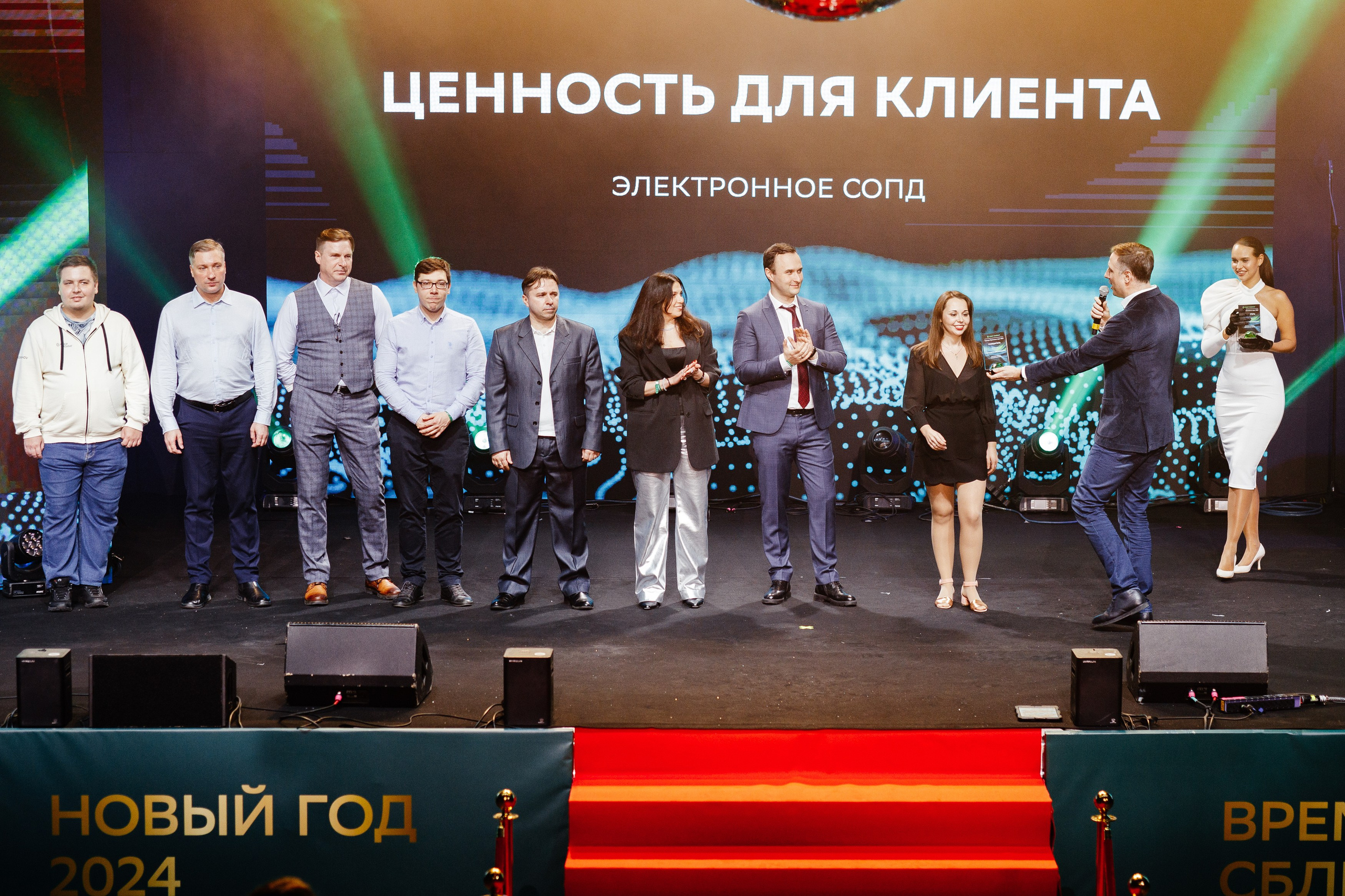 SBER LEASING. Фотограф в Москве Алексей Виноградов