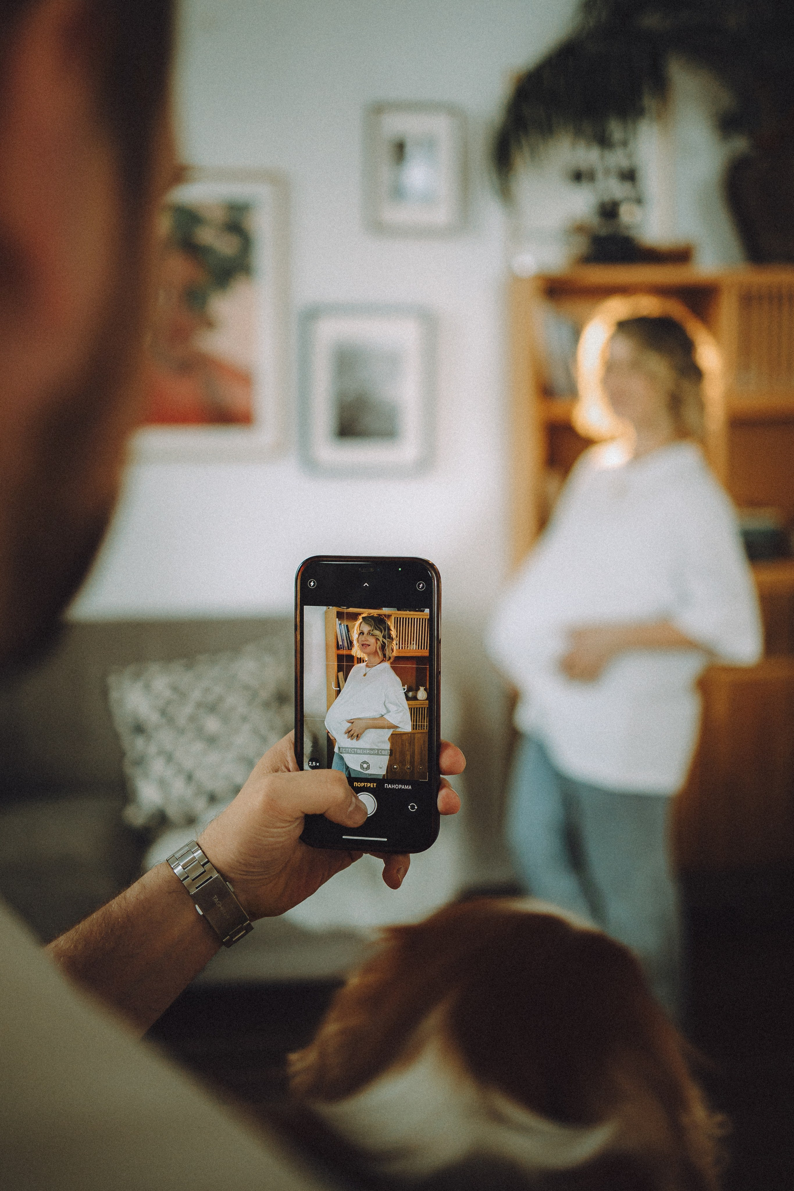 Валя, Вася, Аня и Ириска