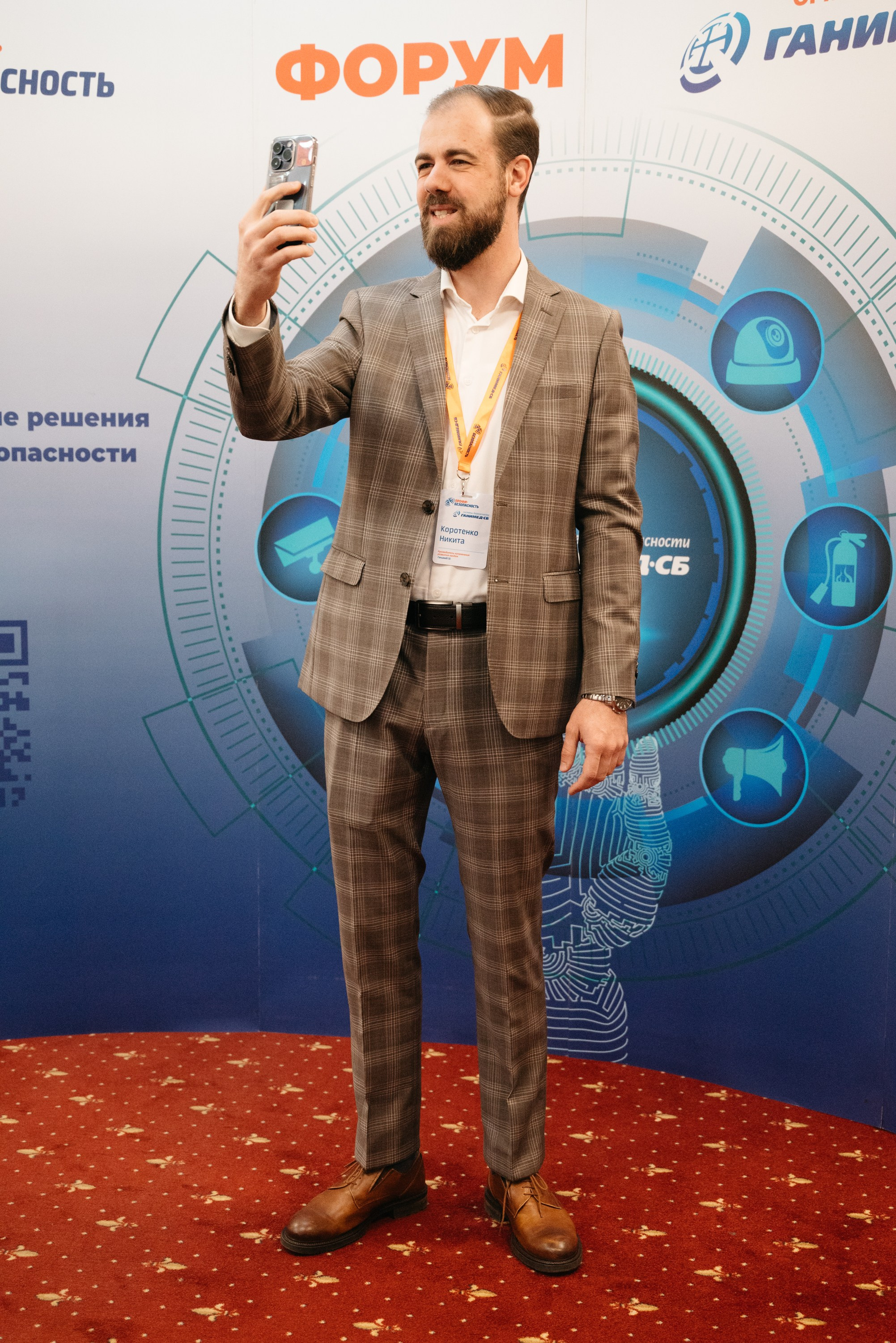 Форум. Свадебный фотограф Ижевск Петр Шишков