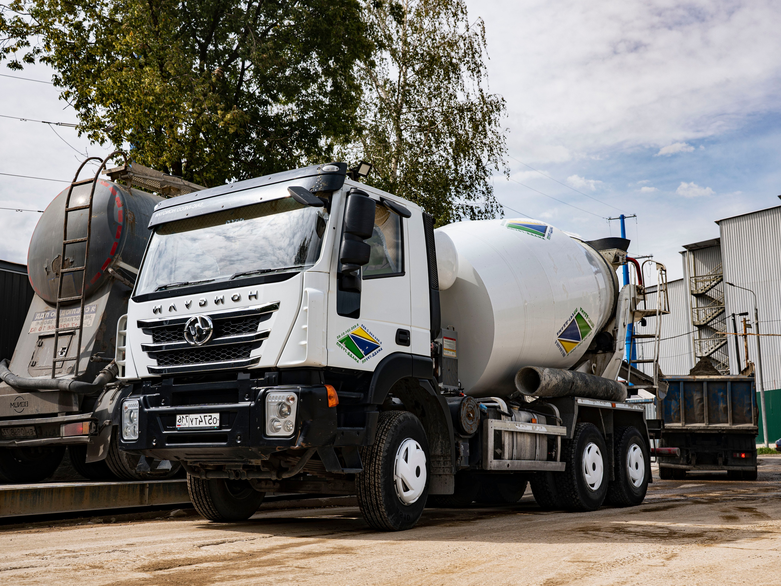 Бетон. Портретный фотограф Москва Белогорцев Сергей