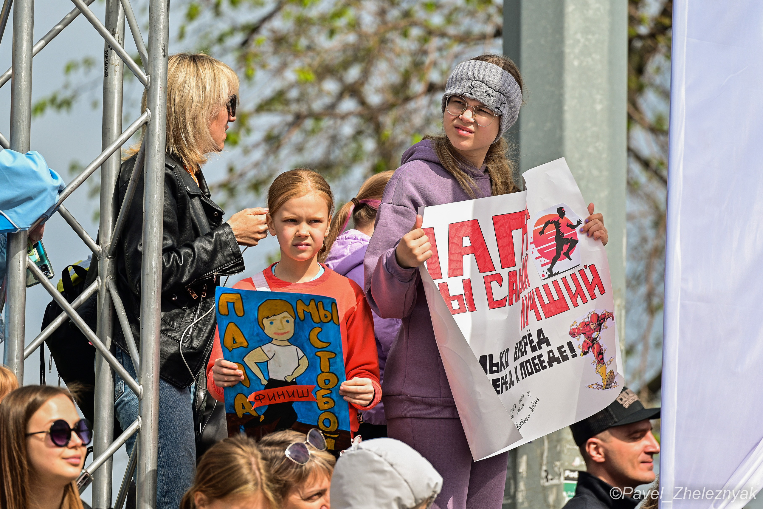 Казанский марафон_2025. #БегающийФотограф Павел Железняк. Казань. Москва