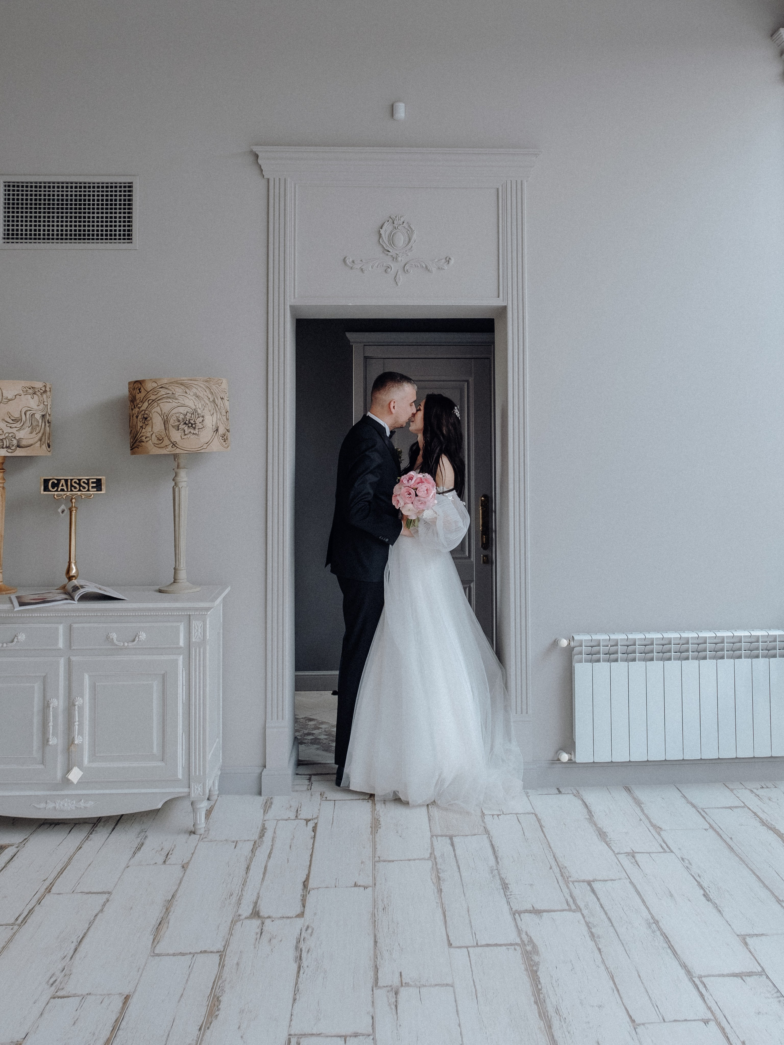 Алексей и Екатерина. Свадебный фотограф Рамиль Баширов