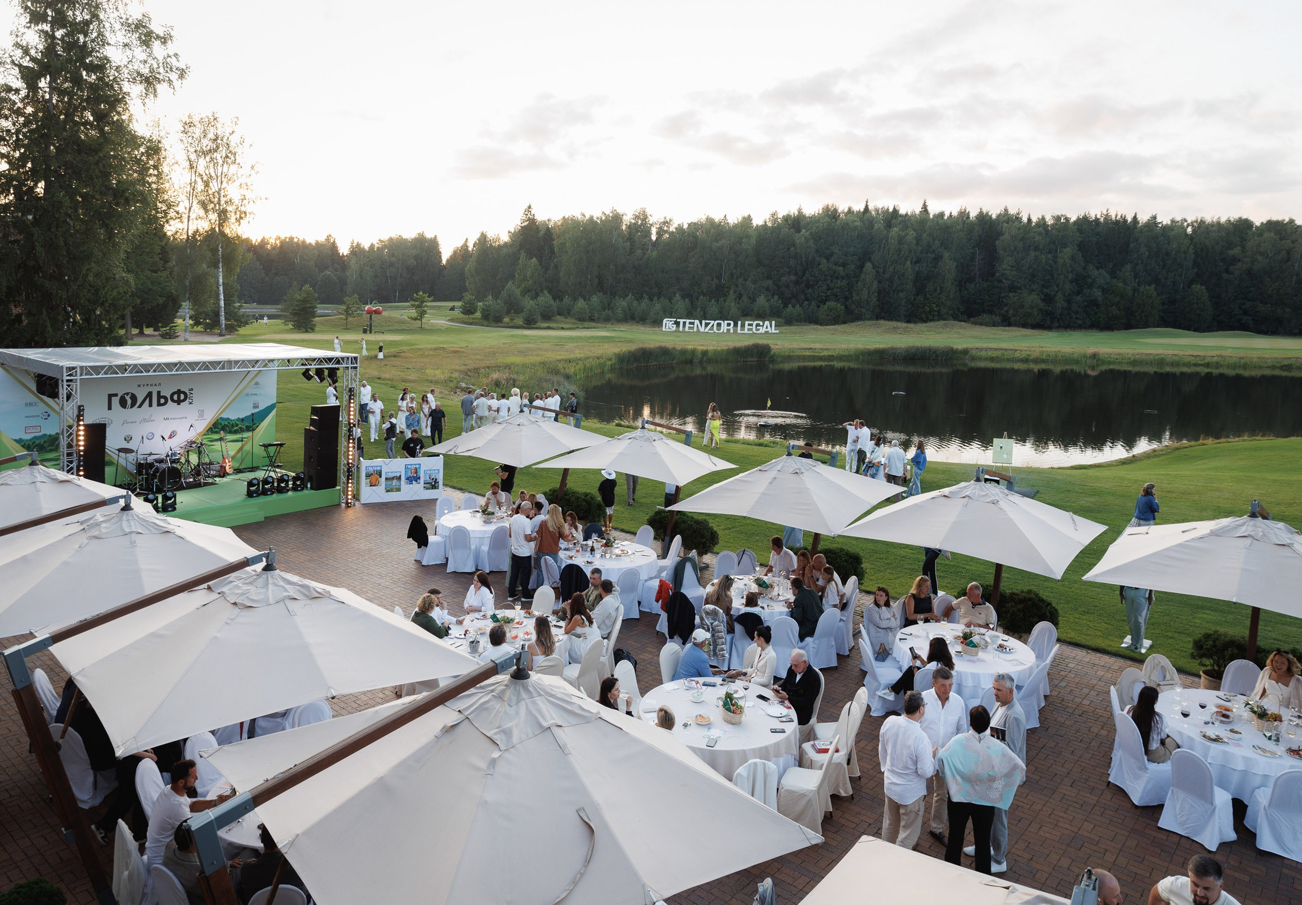 ТУРНИР ЖУРНАЛА ГОЛЬФ-КЛУБ 2024 PESTOVO. Главная