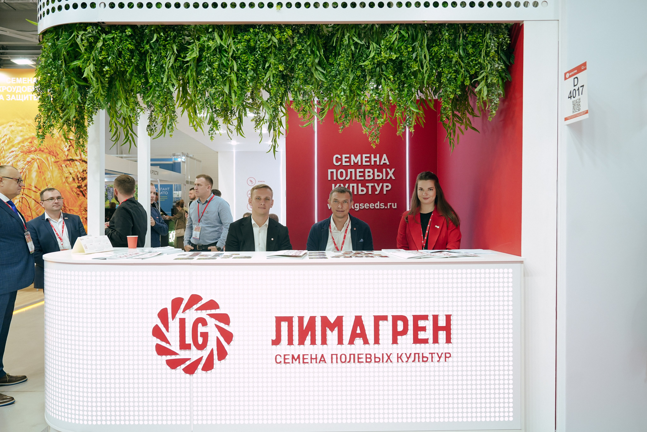 ЮгАгро'25 / Лимагрен. Фотограф с психологическим образованием