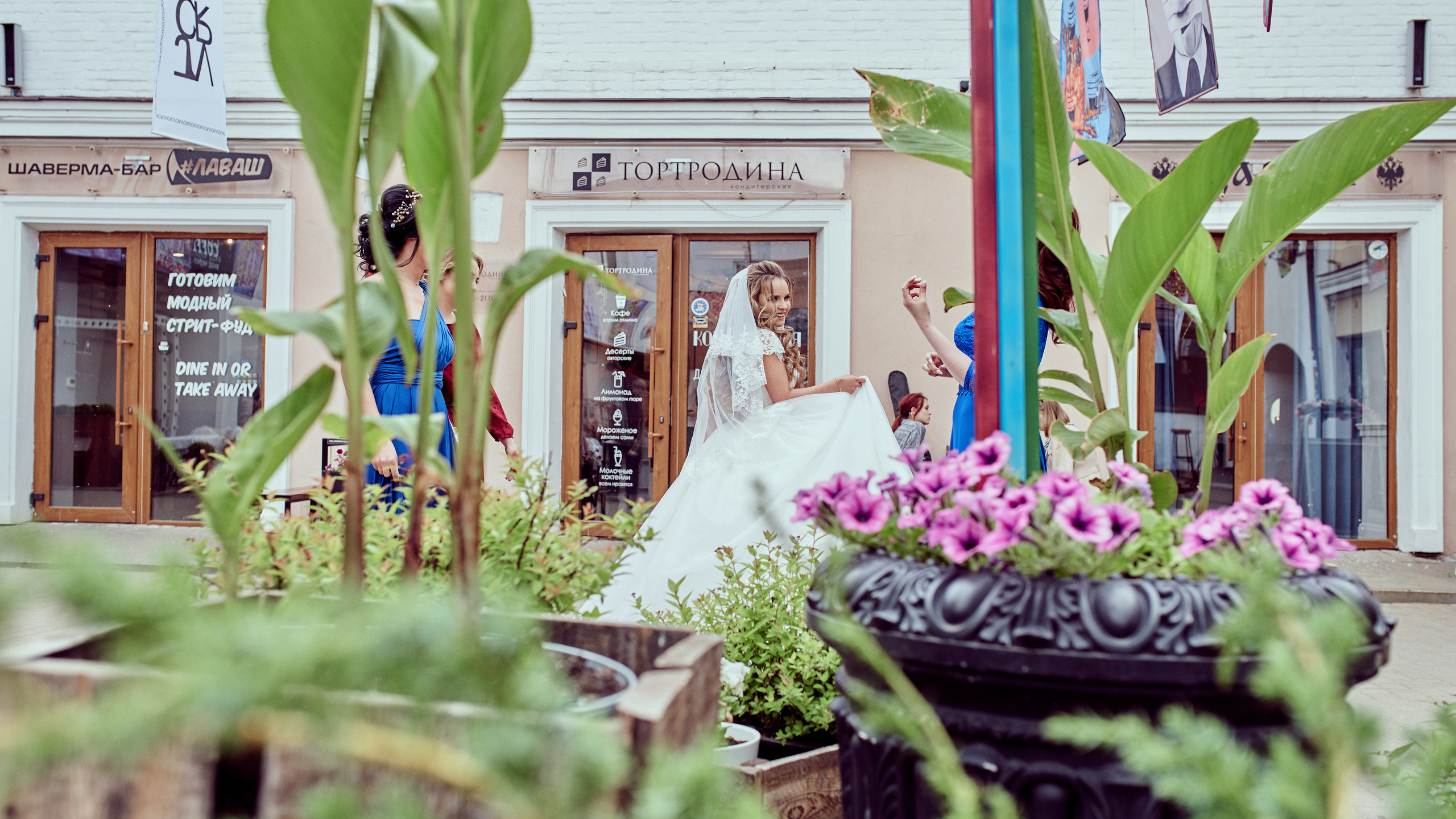 Siberian weddings 2009-2019, 2021. Главная