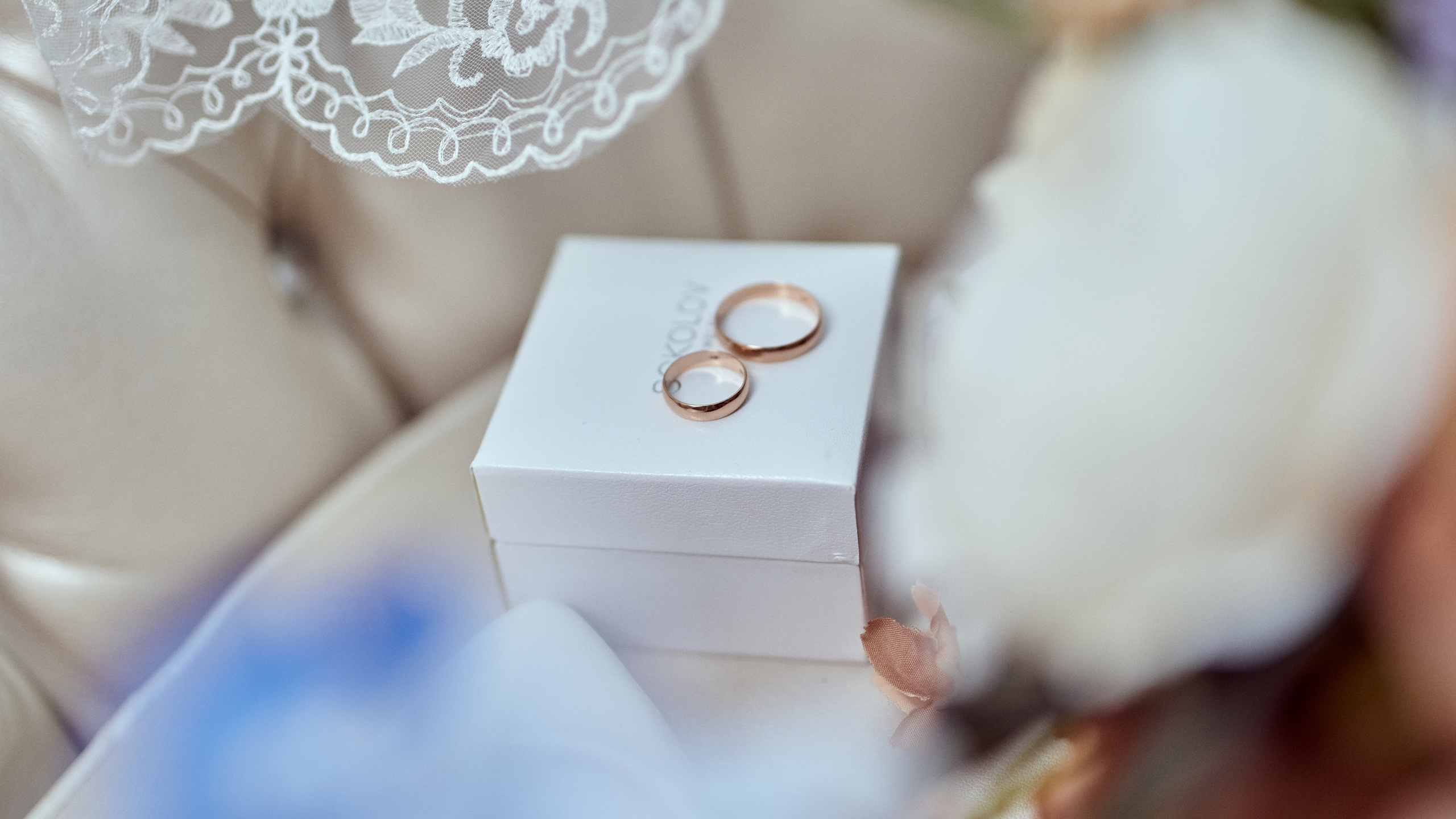 Siberian weddings 2009-2019, 2021. Главная