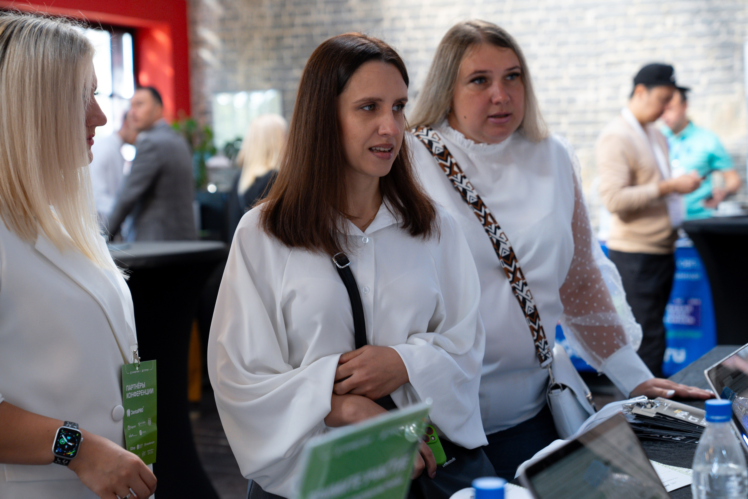 Синергиум. Фотограф Москва