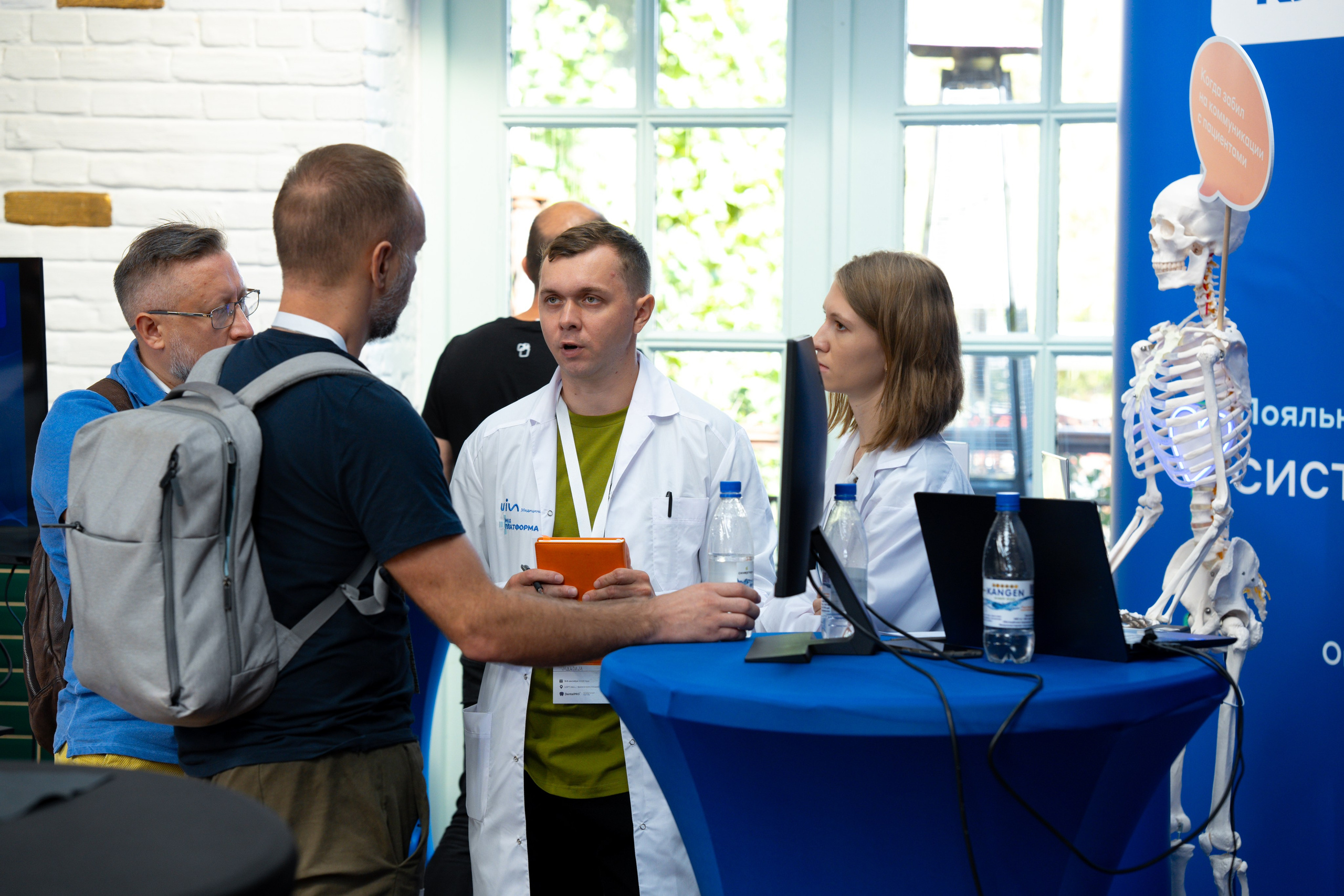 Синергиум. Фотограф Москва