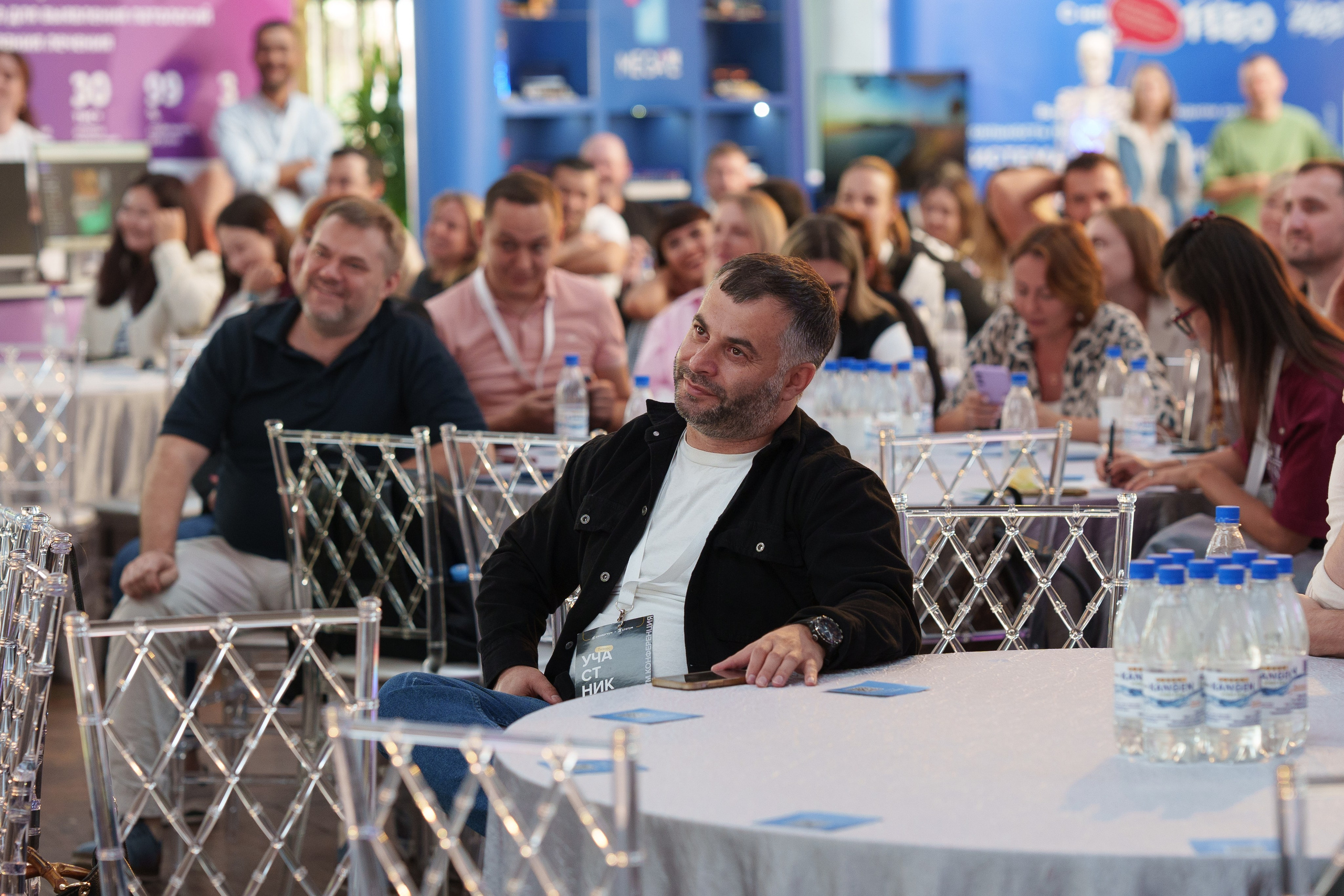 Синергиум. Фотограф Москва