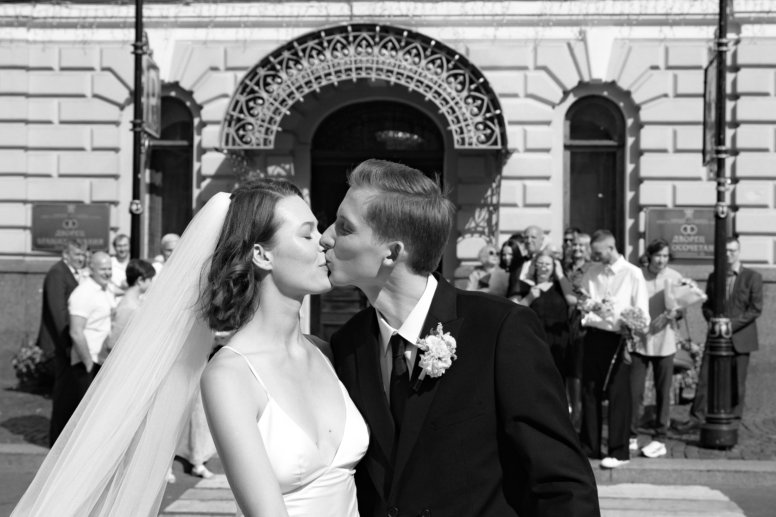 Алексей и Анна. Фотограф Макс Меш