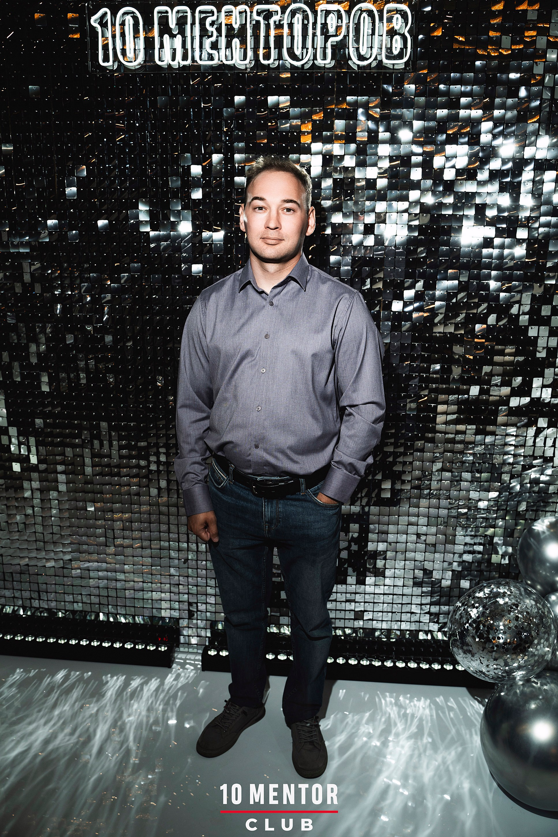 10 Менторов. Фотограф Казань