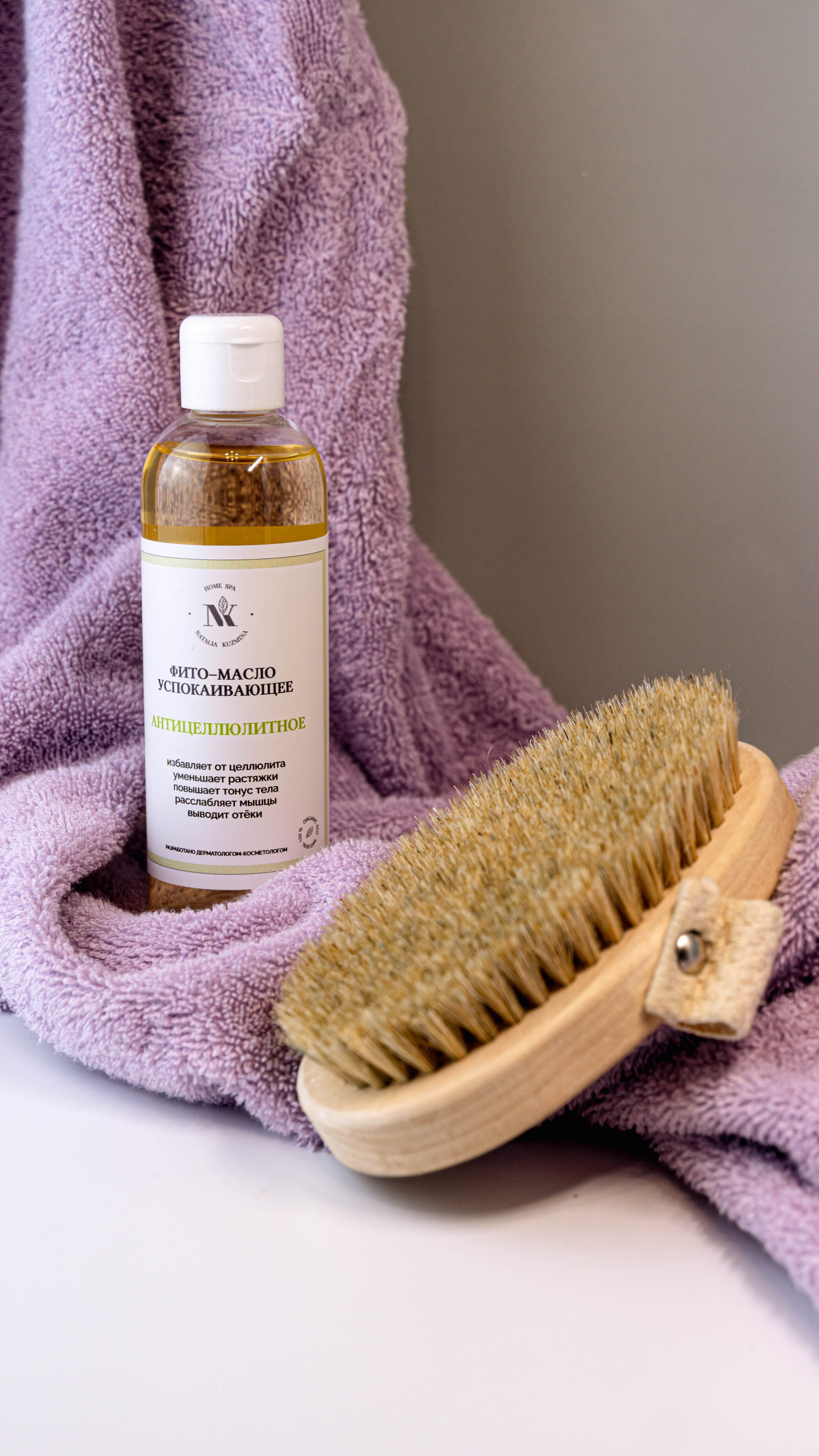 Уходовая косметика. Предметный фотограф Санкт-Петербург