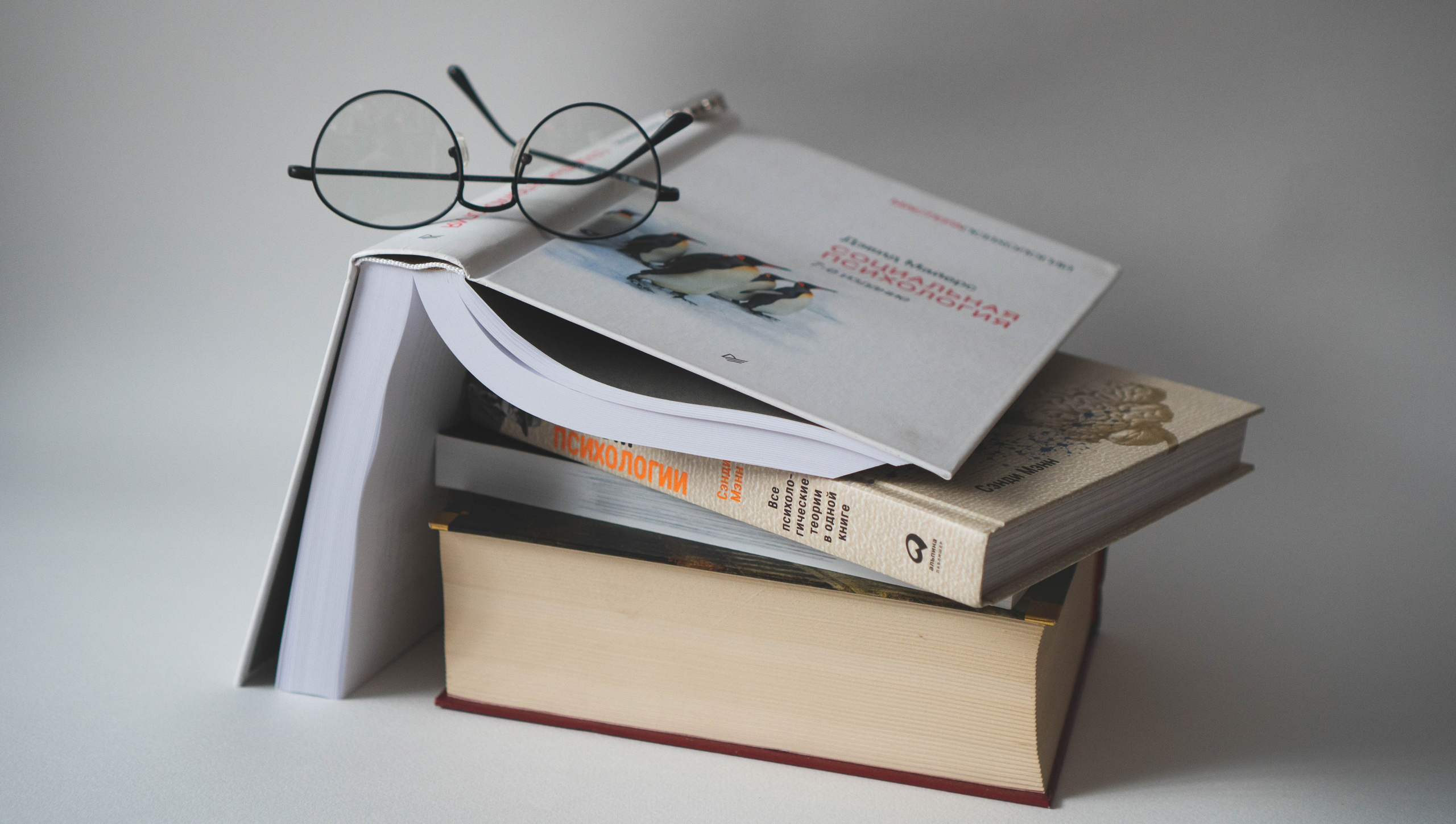 Предметная съемка. Предметный фотограф Санкт-Петербург