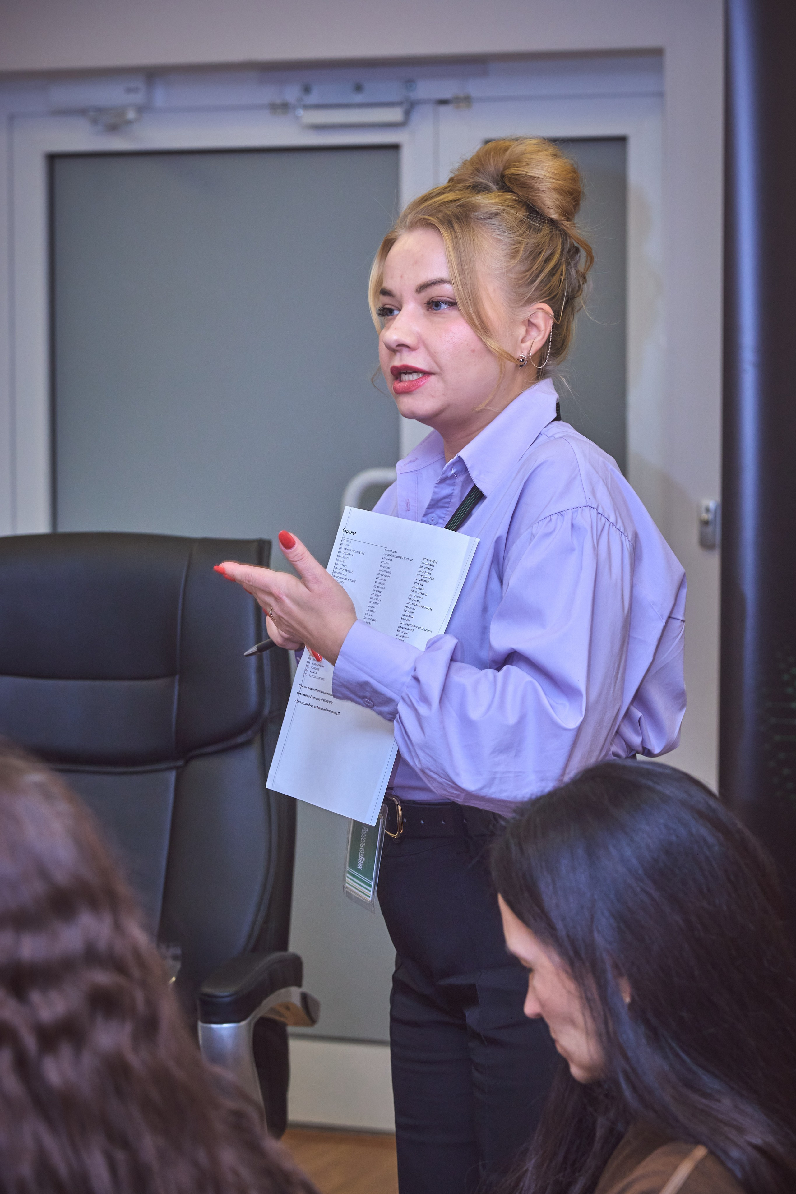 Главная мама Екатеринбурга. Фотограф в Екатеринбурге Булат Хамитов