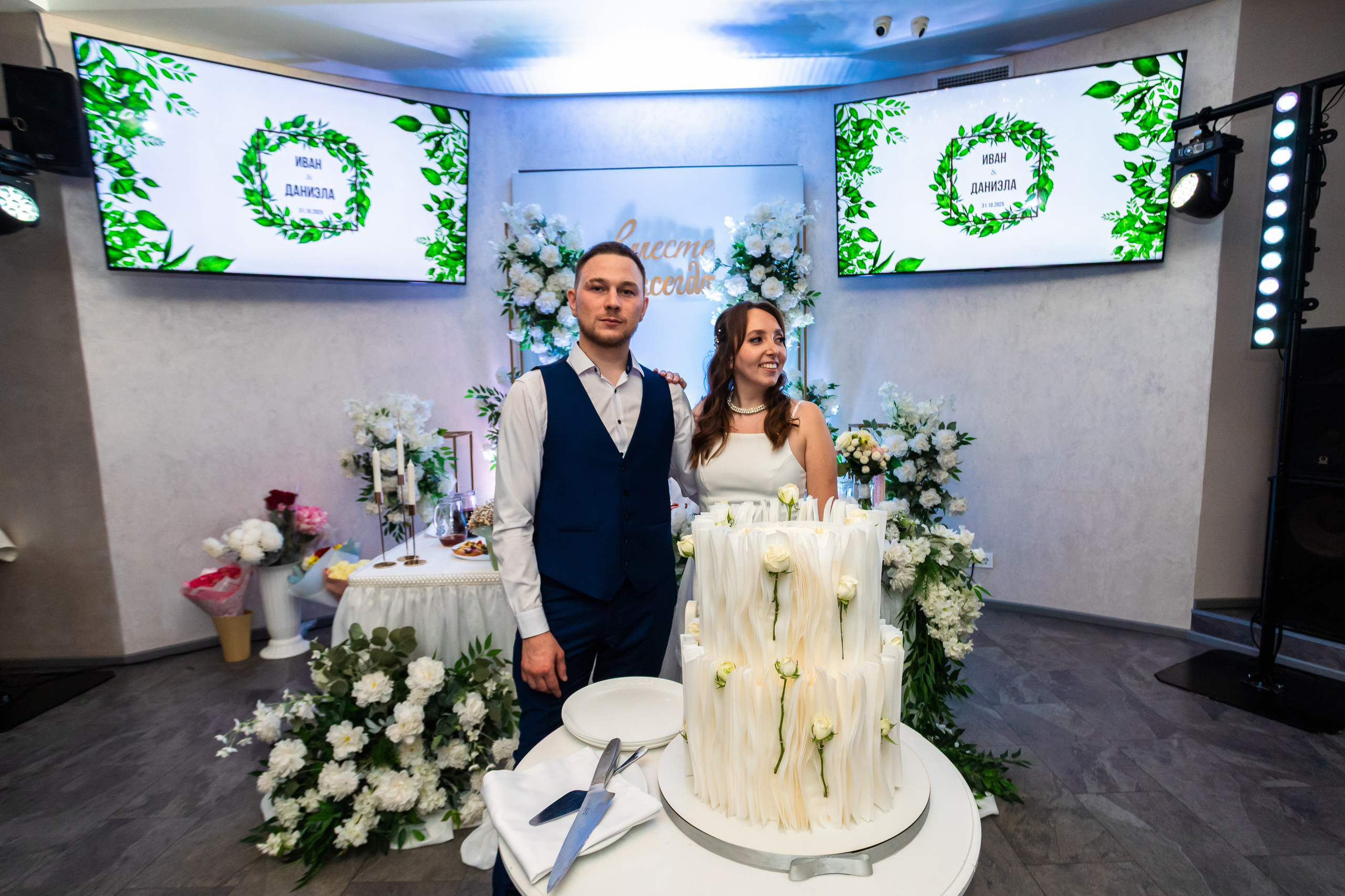Банкет Иван и Даниэла. Репортажный фотограф Анапа