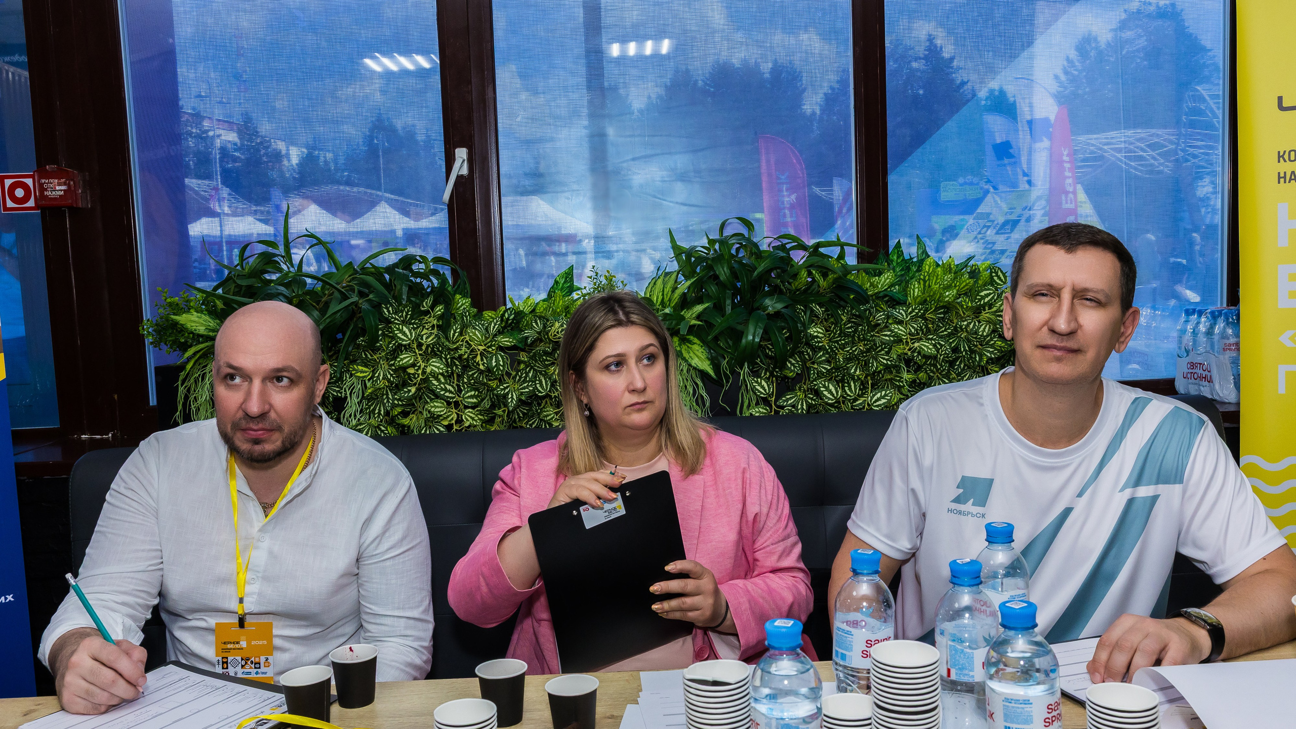 Кофейный фестиваль. Главная