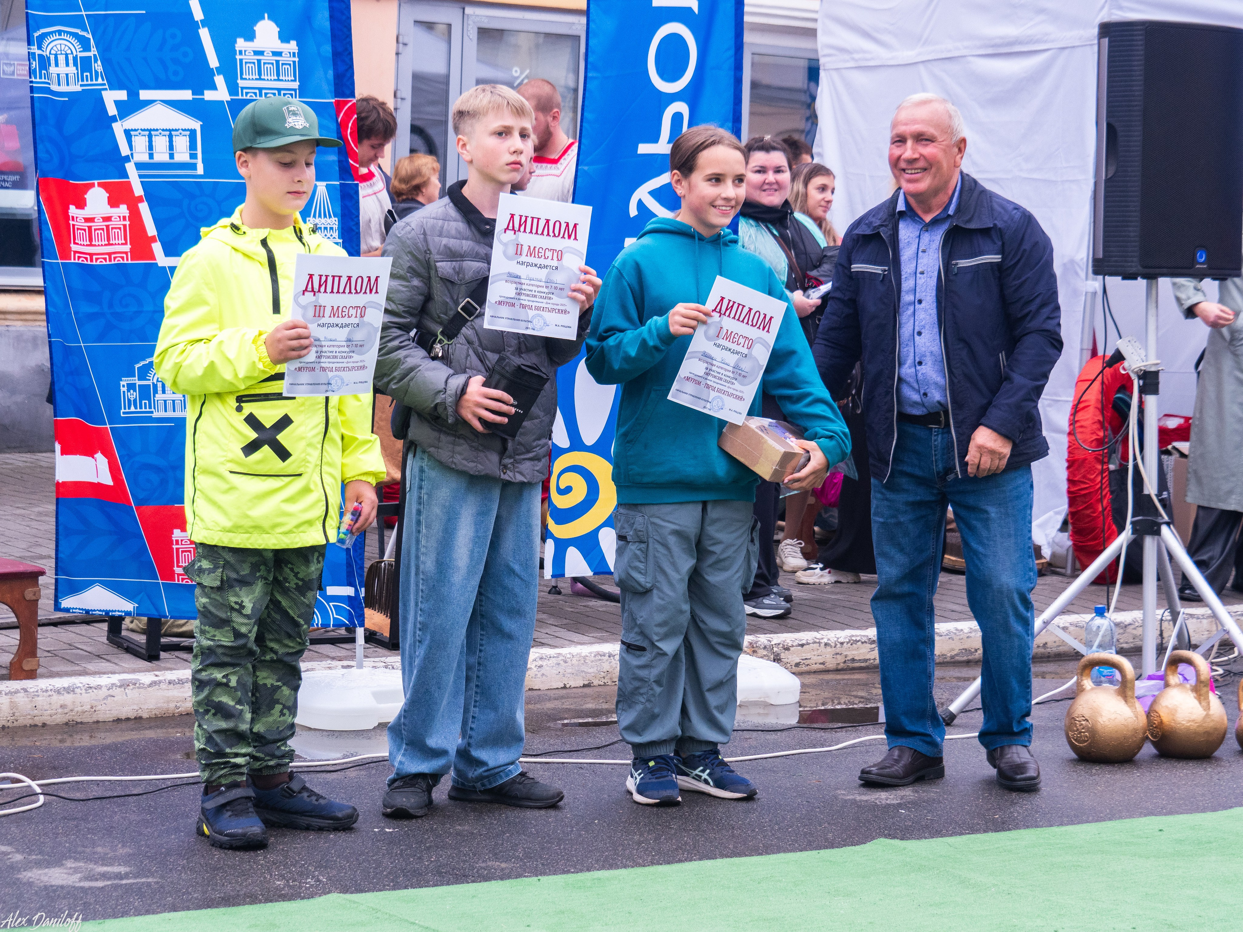 День города Муром 2025. Муром-Инфо. Новости культуры, образования, спорта в городе Муром