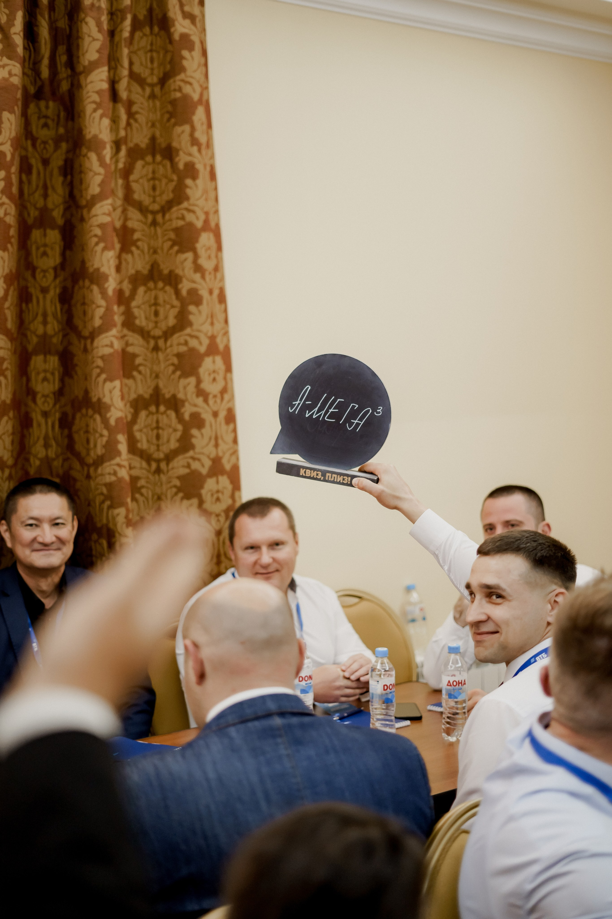 Втб. Фотограф Валерия Крахмалева