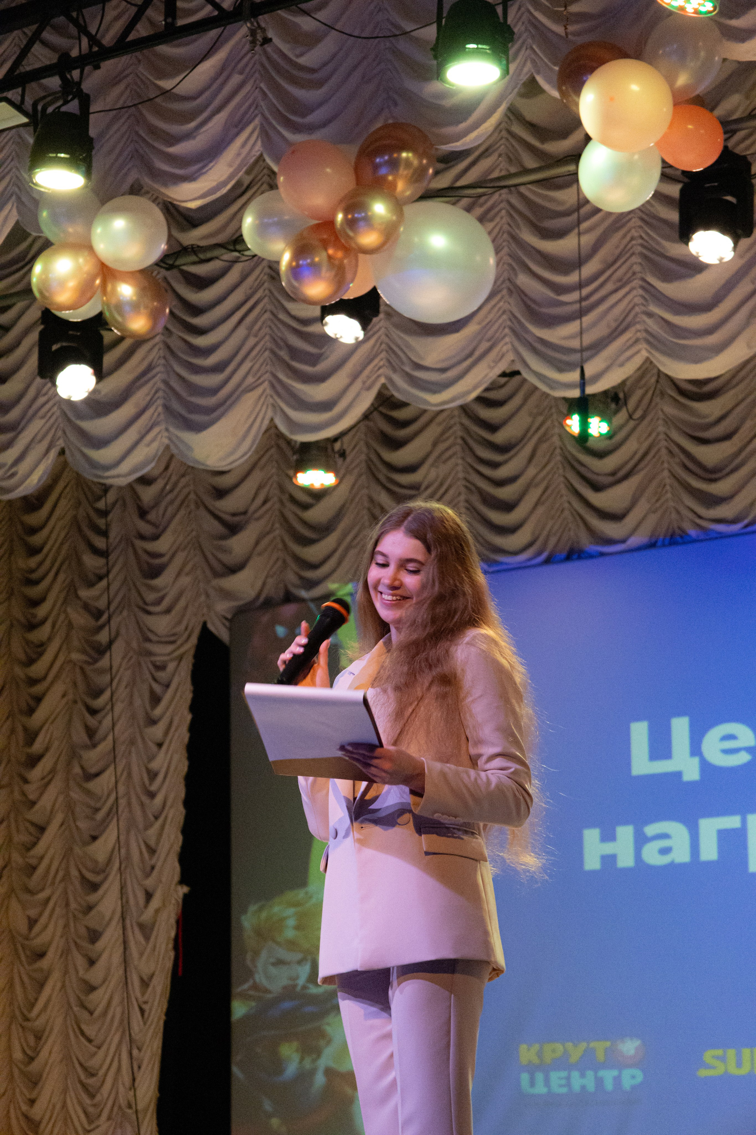 PERFECT. Photokarish