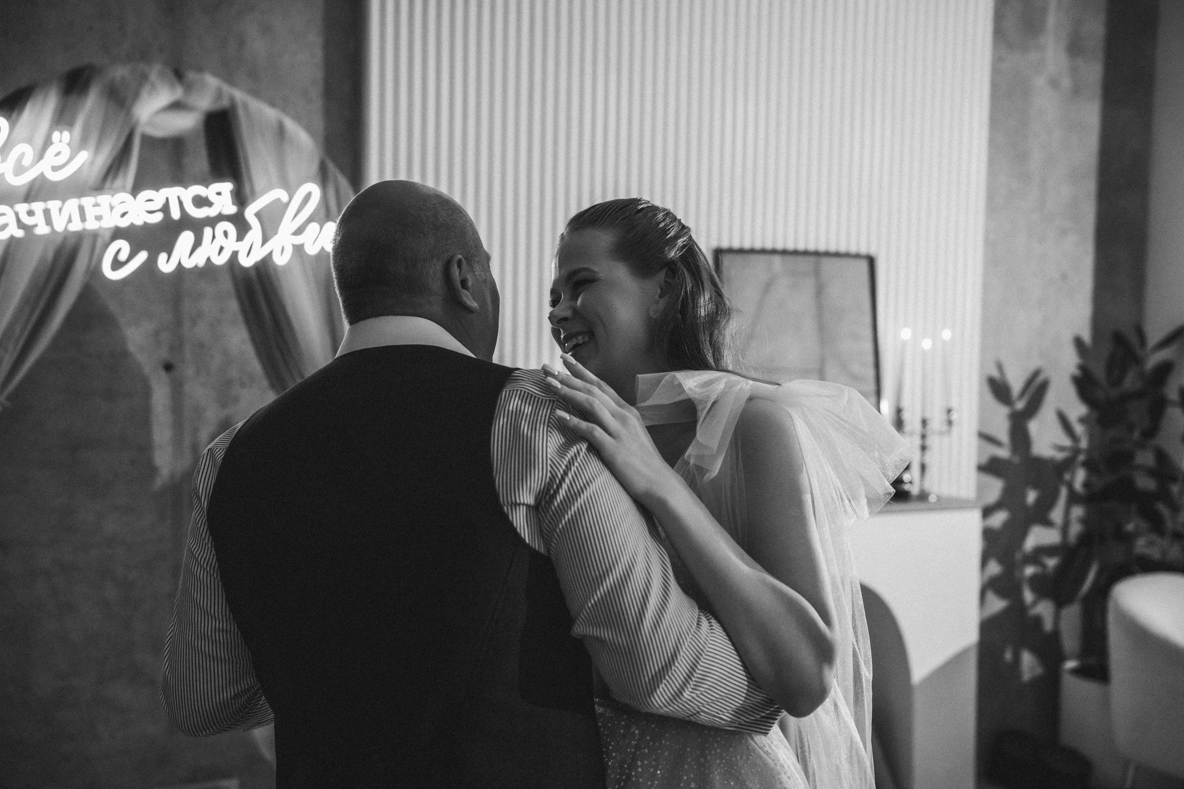 Д ♡ Е — Пушистая верность и клубника на торте. Свадебный и портретный фотограф в Москве, Светлана Янковая