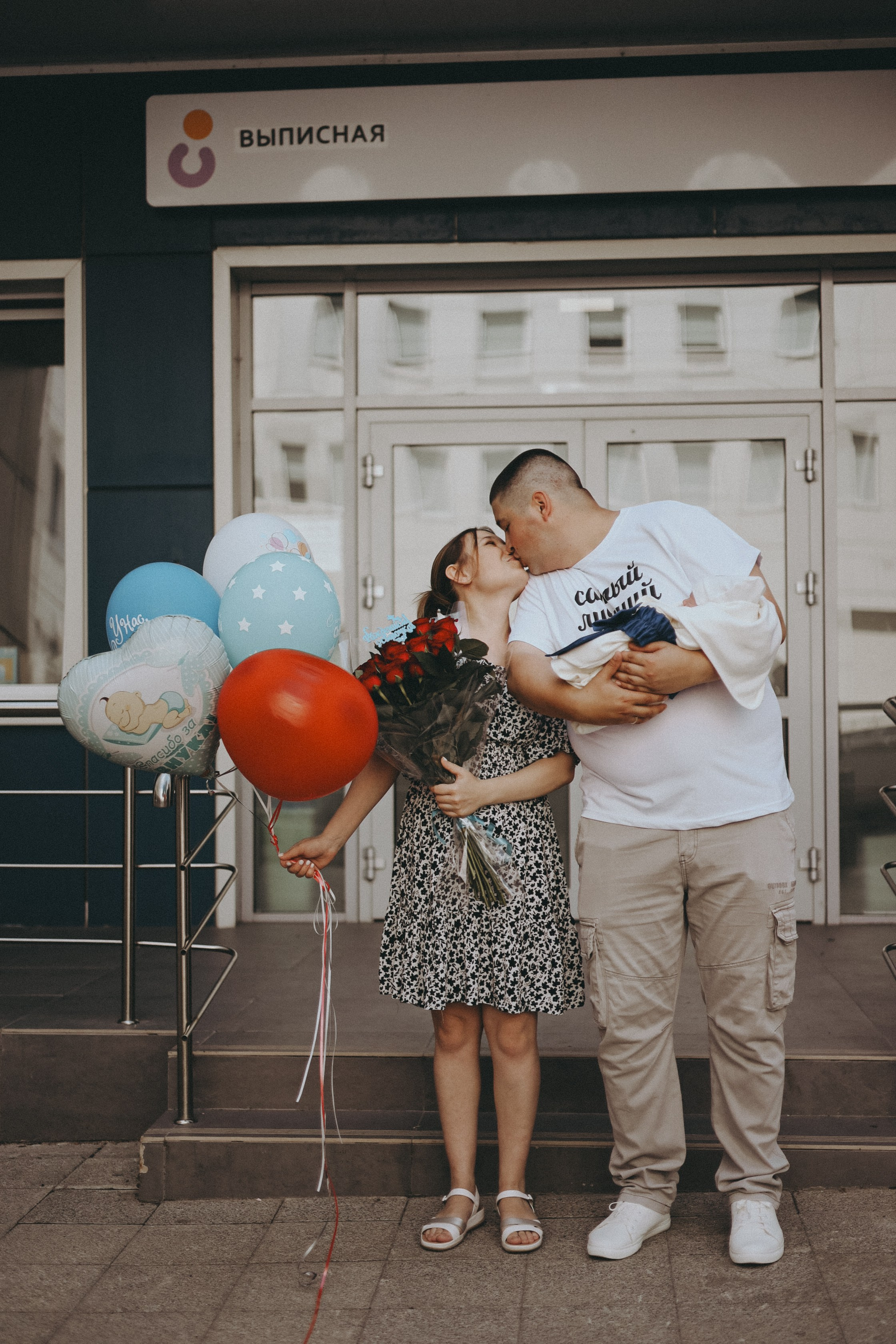 Выписка Николая. Фотограф Мария Лаенко