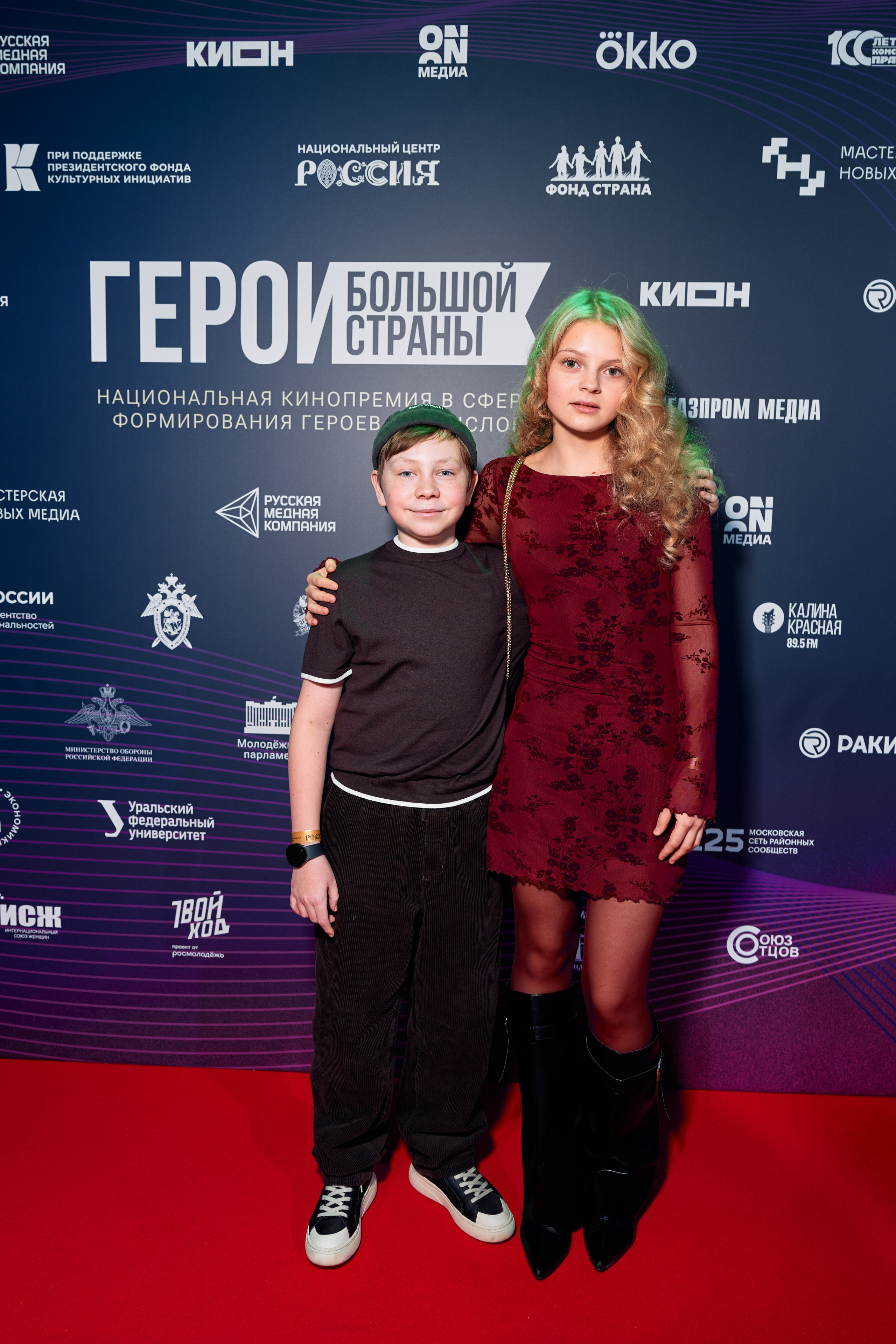 Герои Большой Страны. Фотограф в Москве — Новиков Владислав