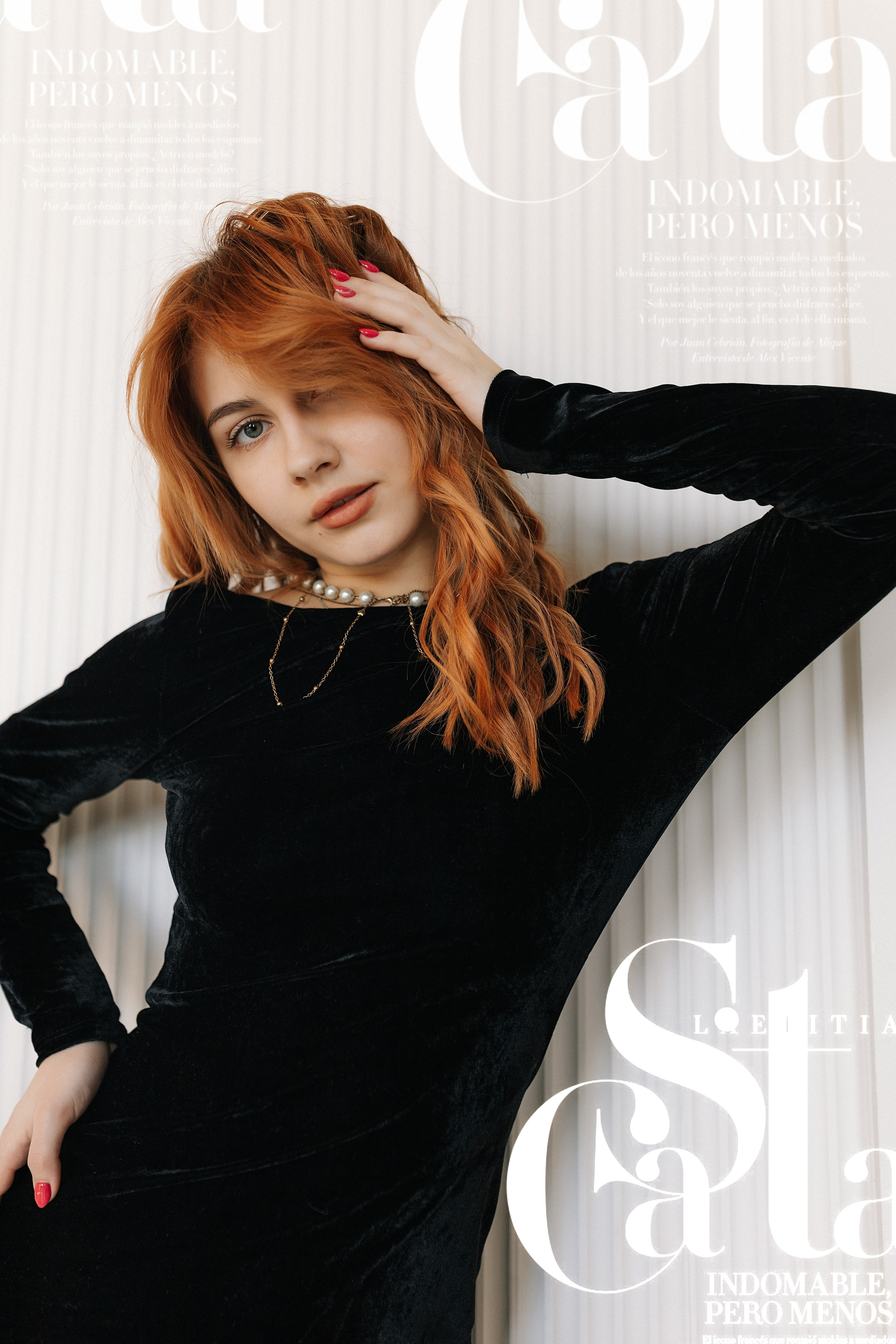 Натали. Фотограф Пенза/Сердобск