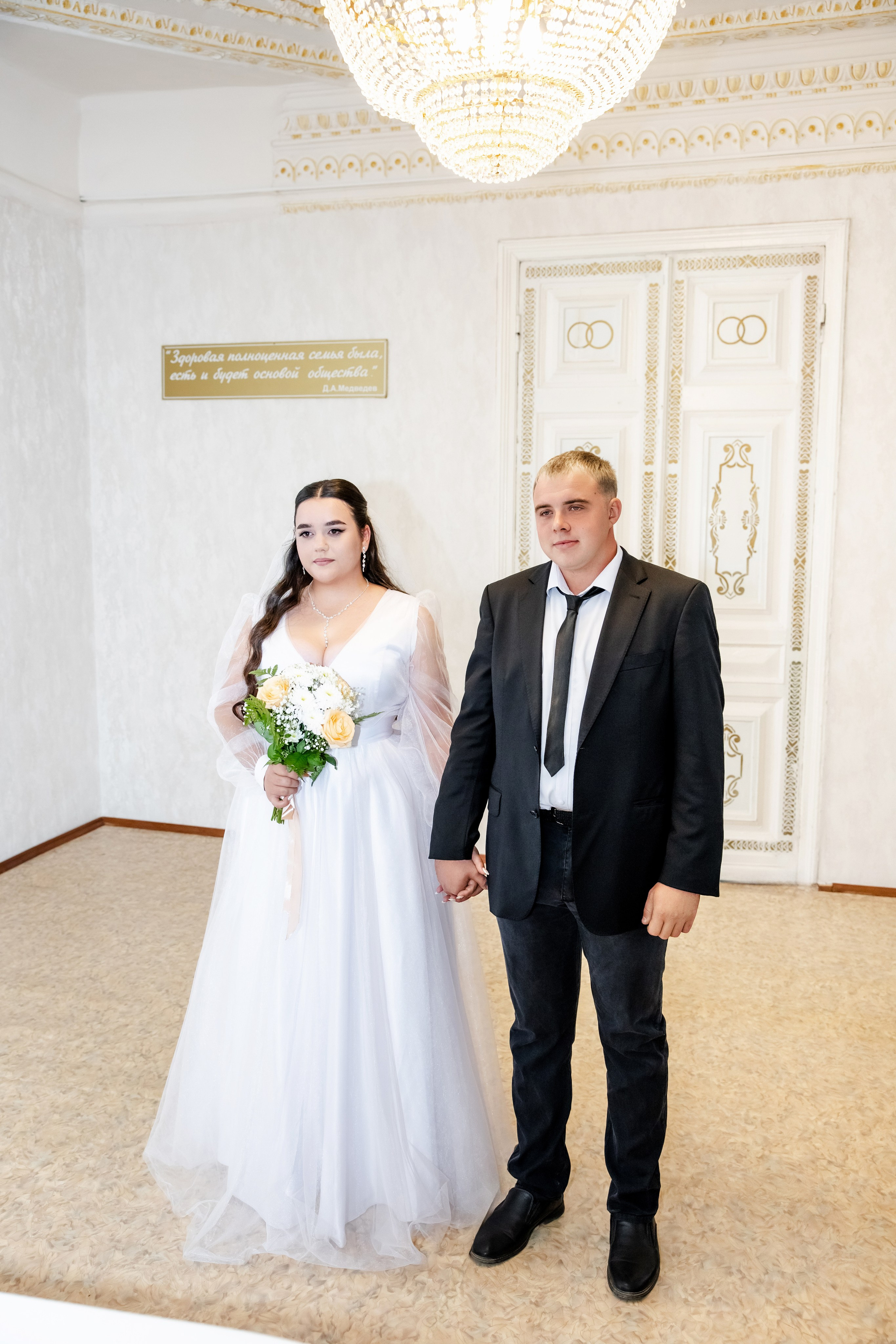 Виктория и Алексей. Семейный фотограф в Марксе Светлана Шибаршина