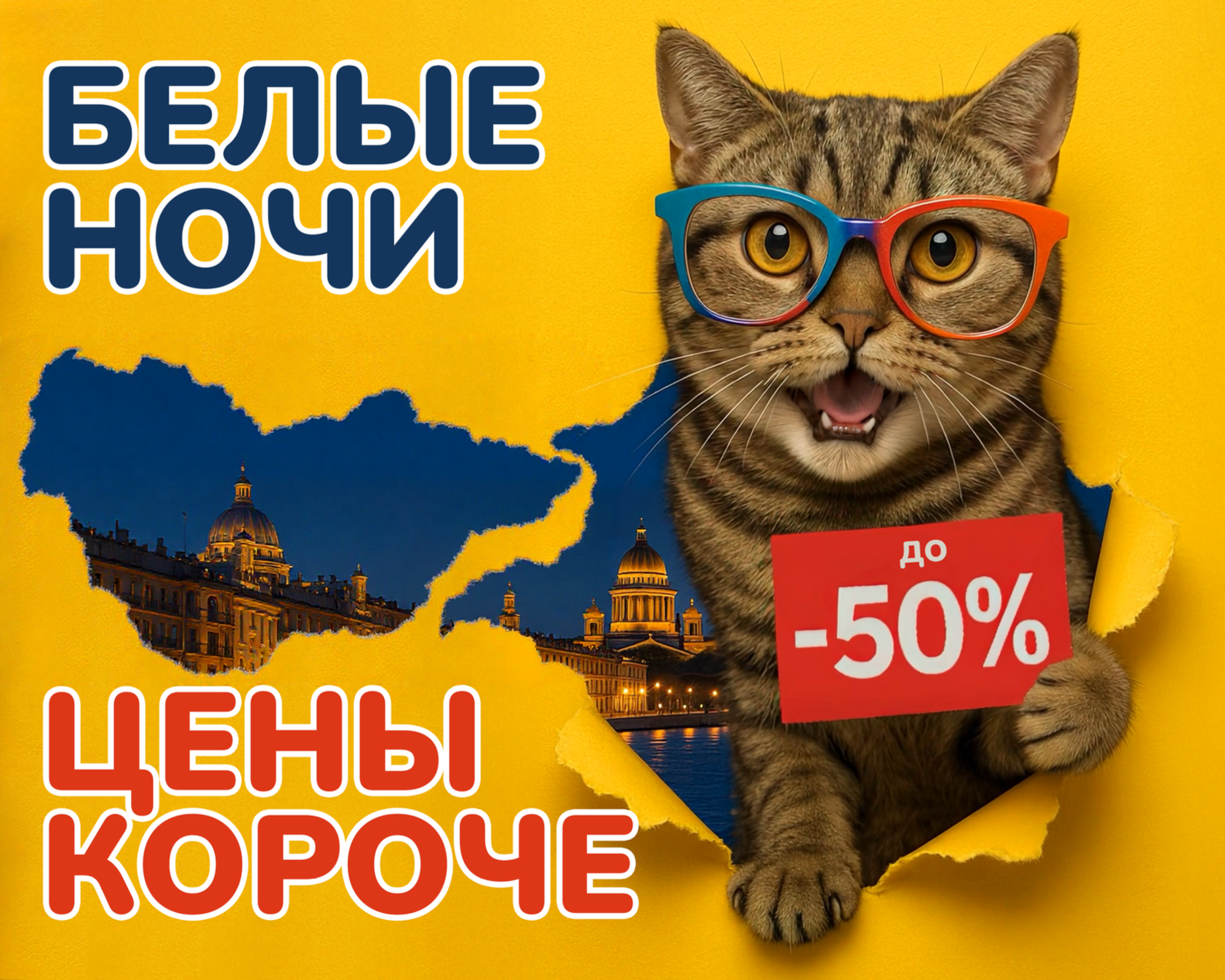 Нейро креатор Саша Кинбер: нейрофото, генерация видео, обучение
